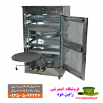 خرید اینترنتی تنور گازی دوچدن چهارسینی استیل با نازلترین قیمت ممکن