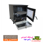 تنور گازی خانگی رنگی سایز چدن 50 سانت