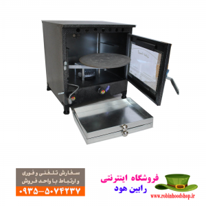 تنور گازی خانگی رنگی سایز چدن 50 سانت