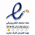 فروشگاه رابین هود همواره تخفیف افتتاح شد