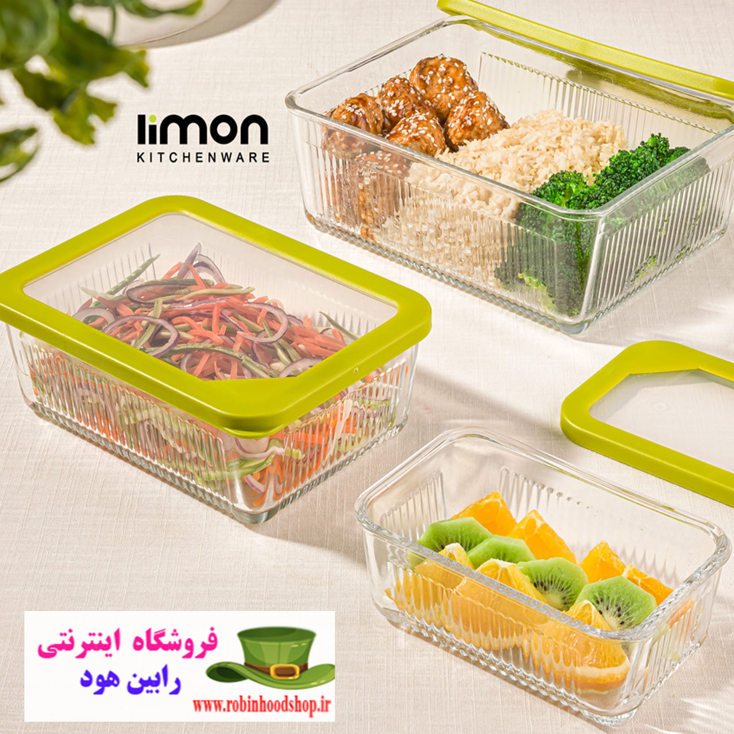 ظرف شیشه ای دربدار 450 میلی لیتر