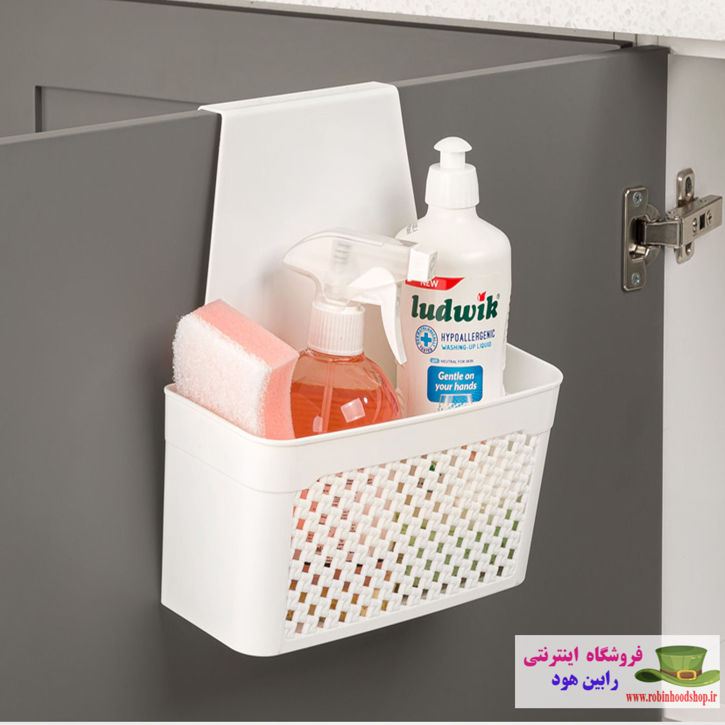 آویز کابینتی کوچک طرح بافت
