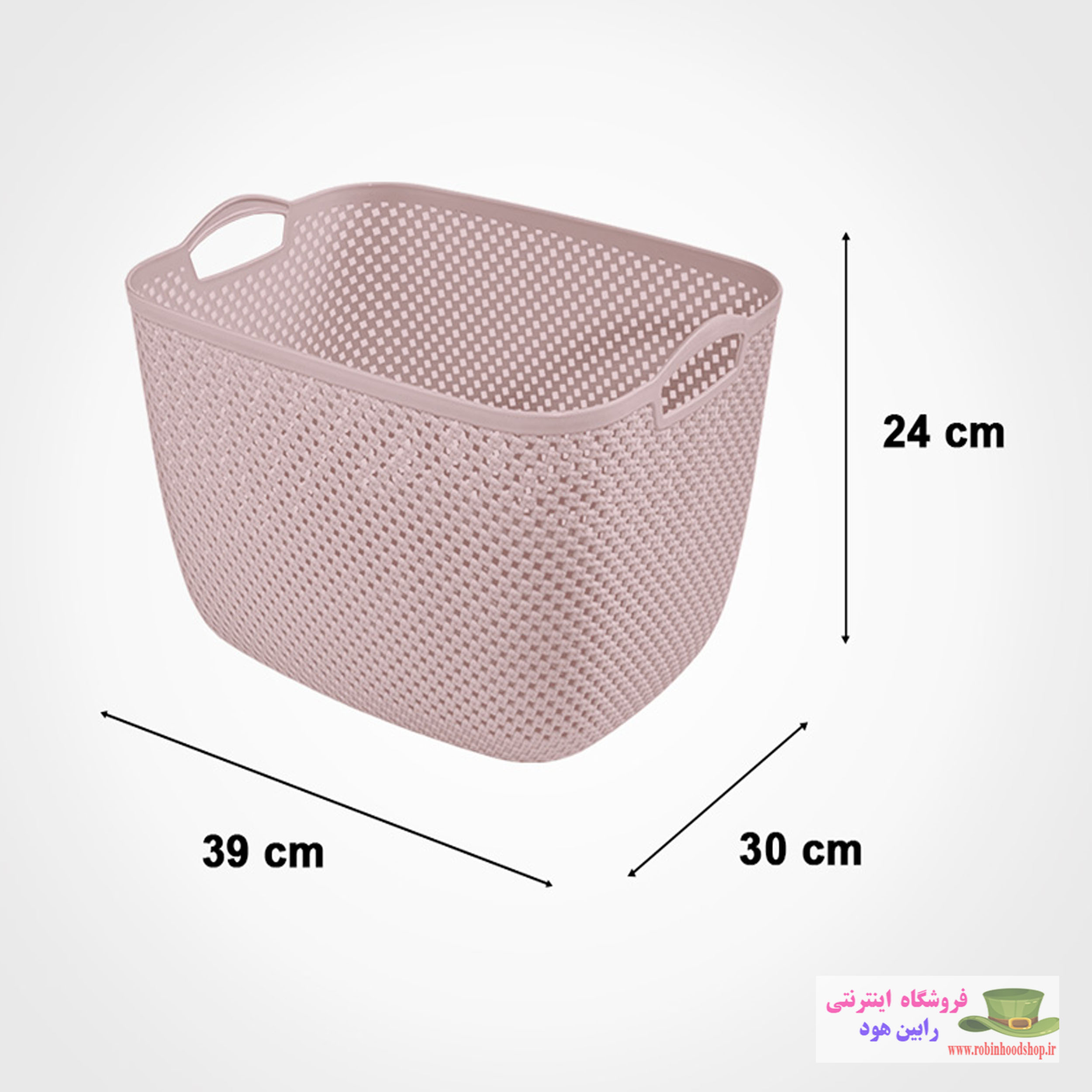 سبد رخت لباس سایز متوسط طرح بافت - Image 2