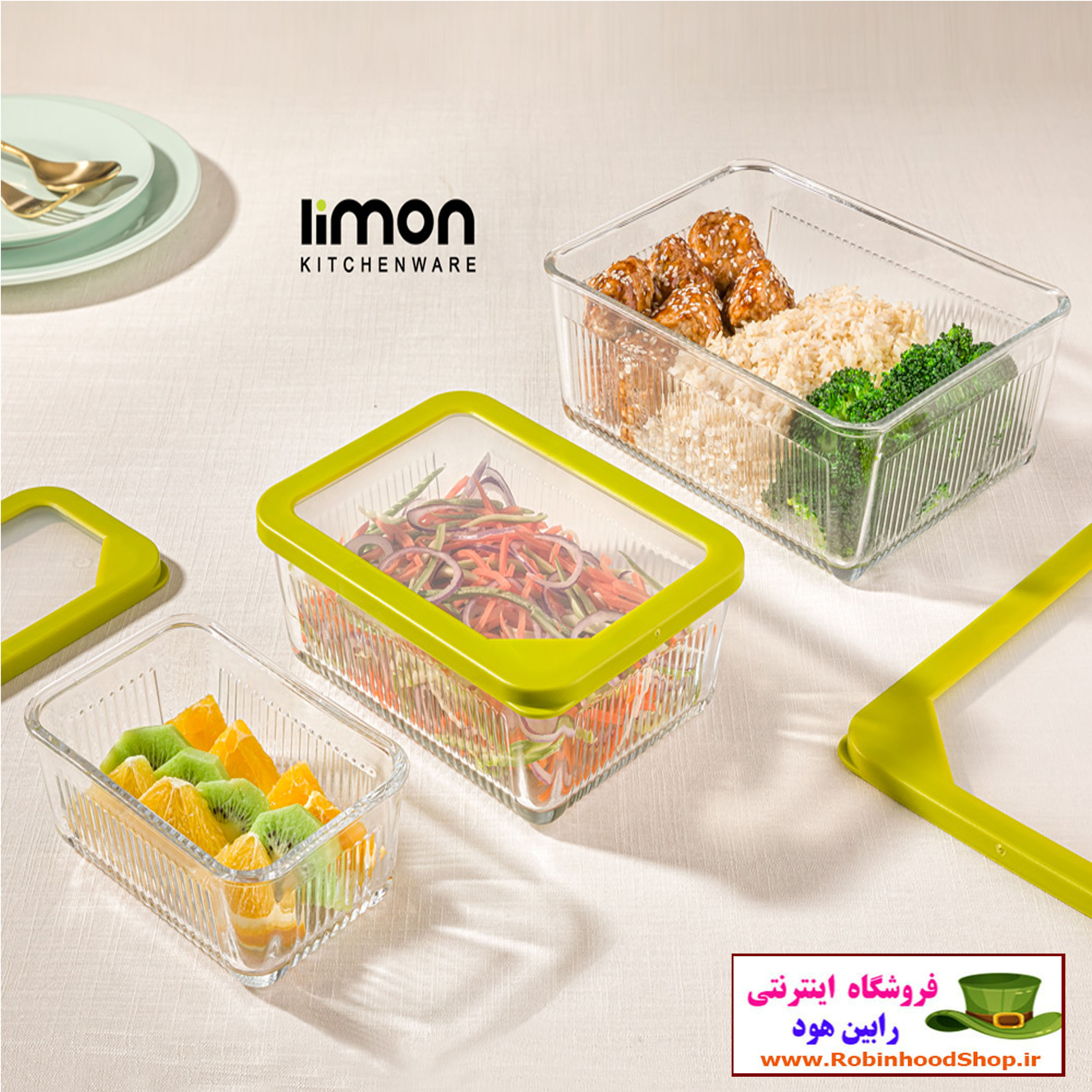 ظرف شیشه ای دربدار 2.250 لیتر