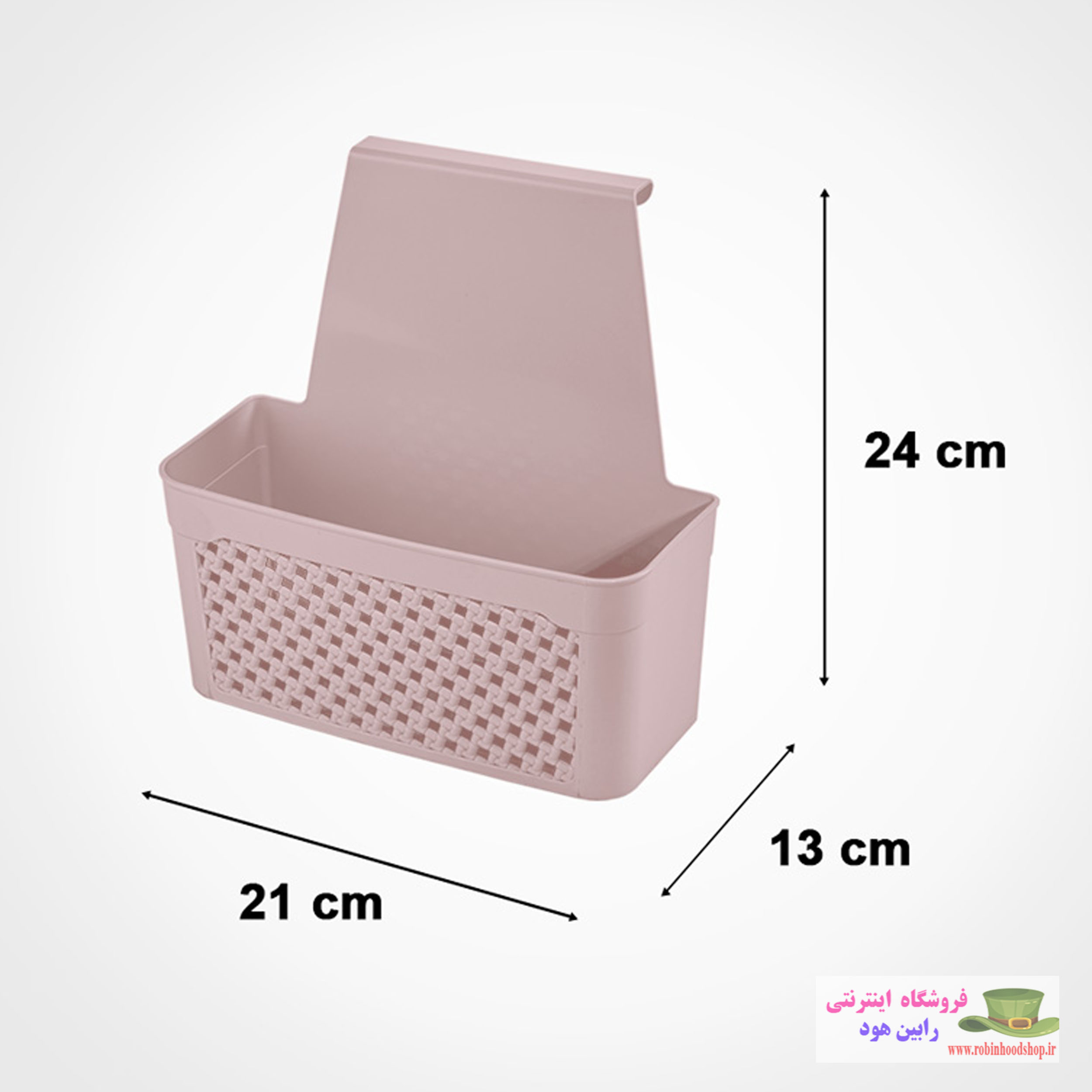 آویز کابینتی کوچک طرح بافت - Image 3