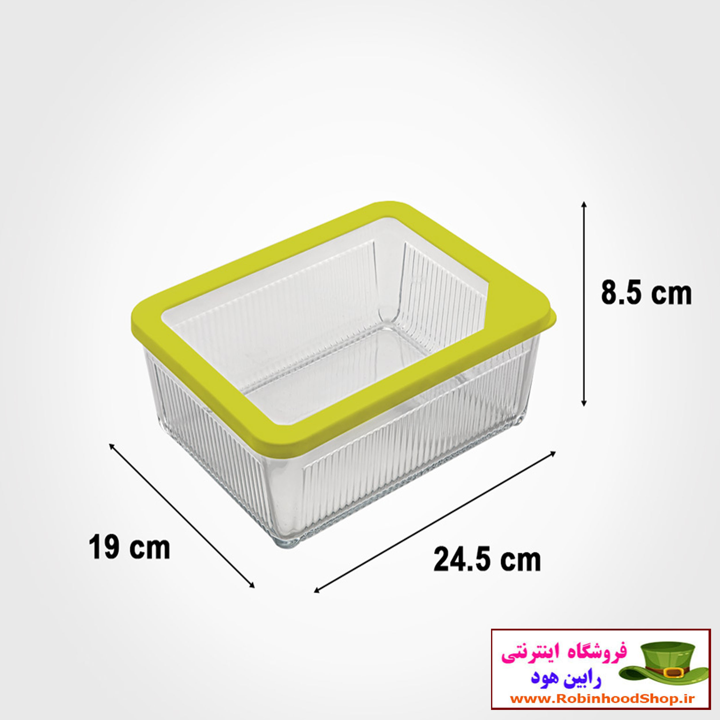 ظرف شیشه ای دربدار 2.250 لیتر - Image 2