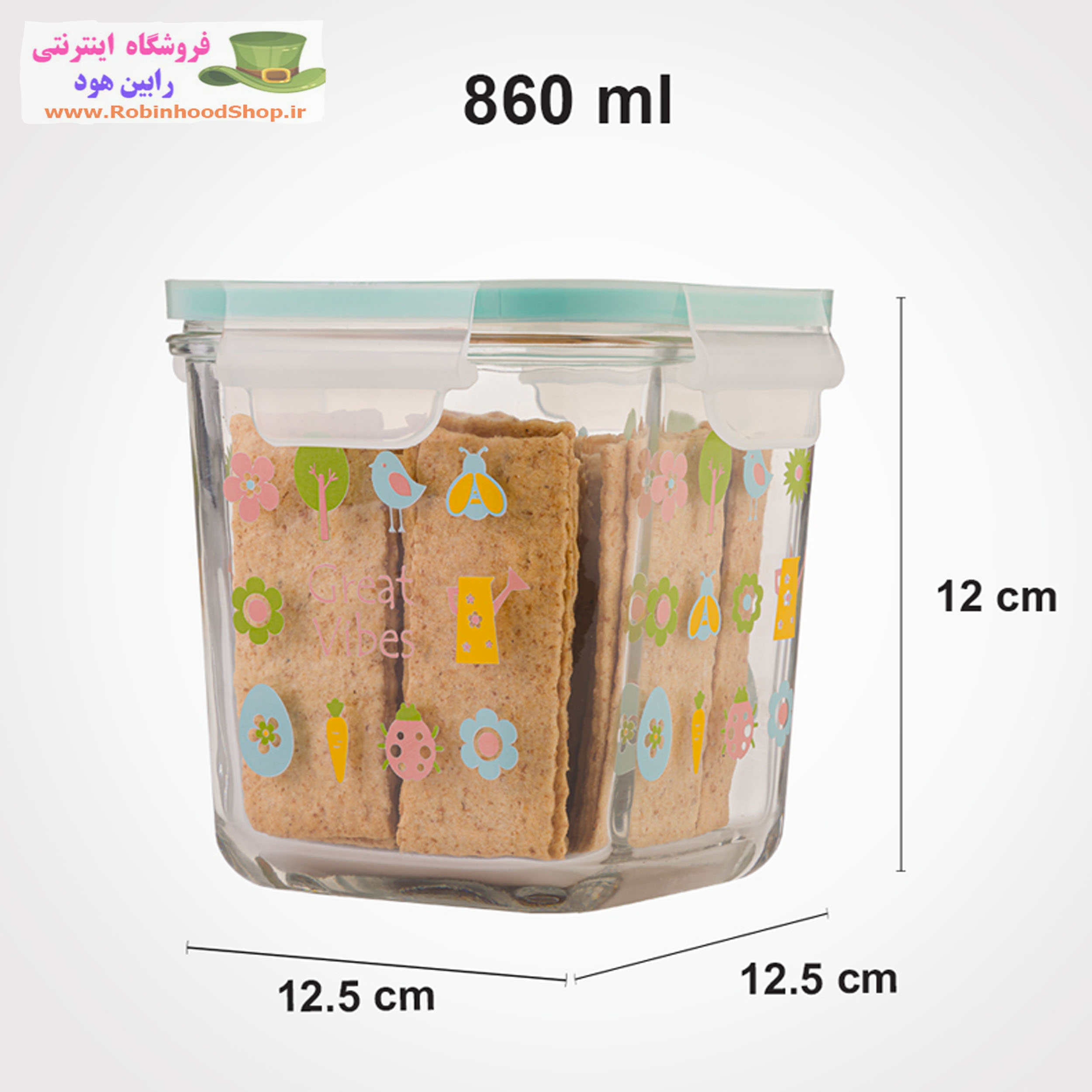 ظرف شیشه ای مربع دربدار 860 میلی لیتر - Image 4