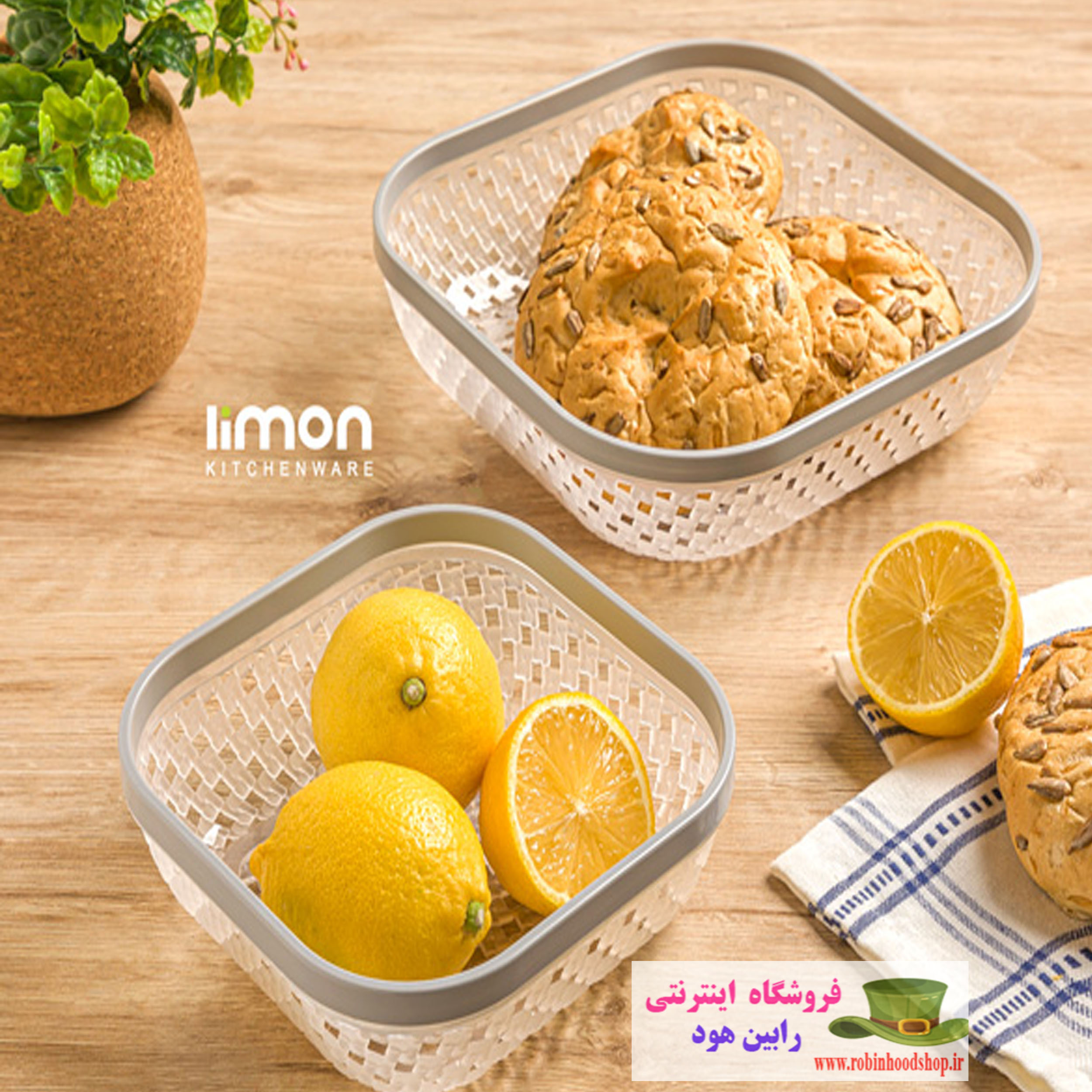 سبد نان بزرگ طرح بافت - Image 2