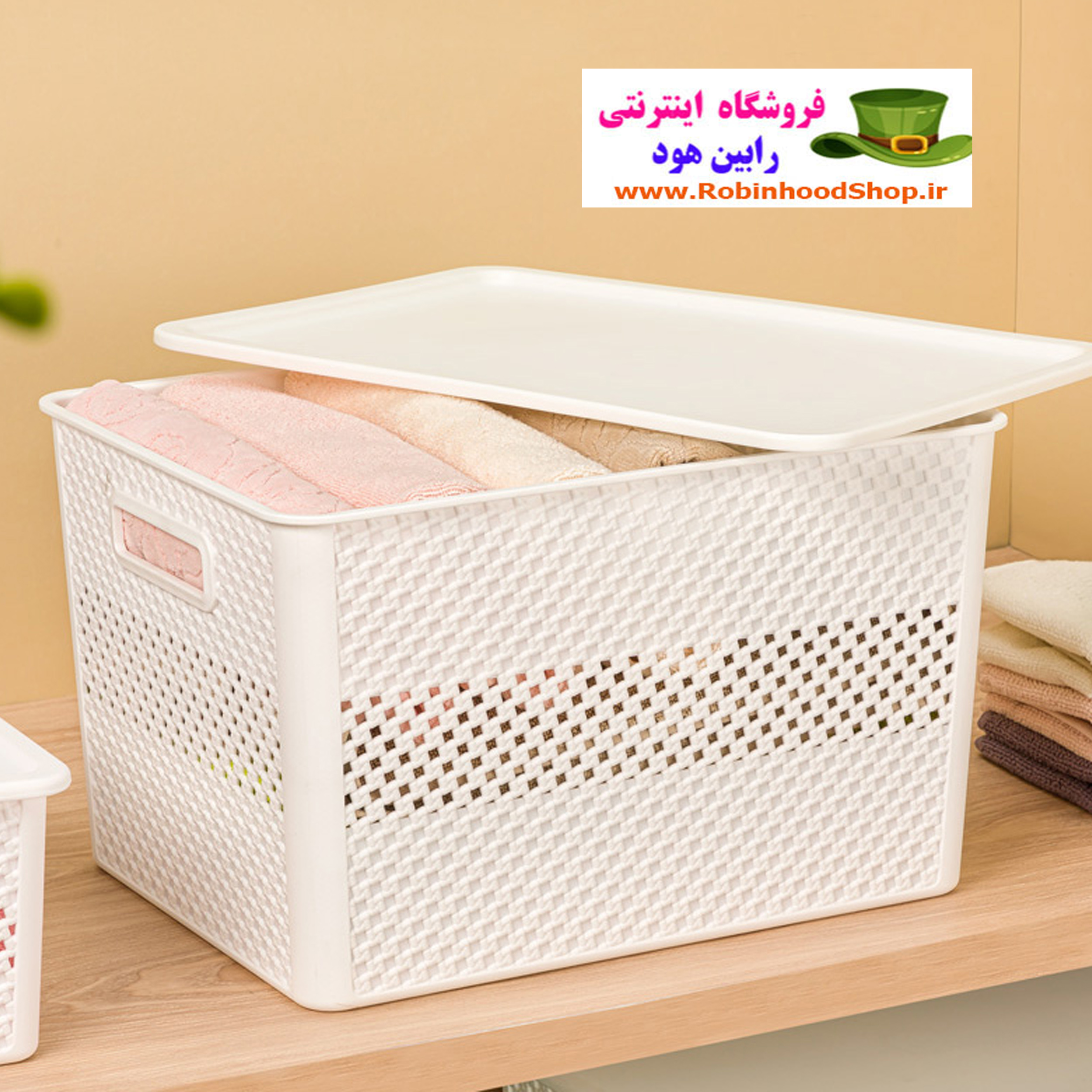 جعبه دربدار بزرگ طرح بافت