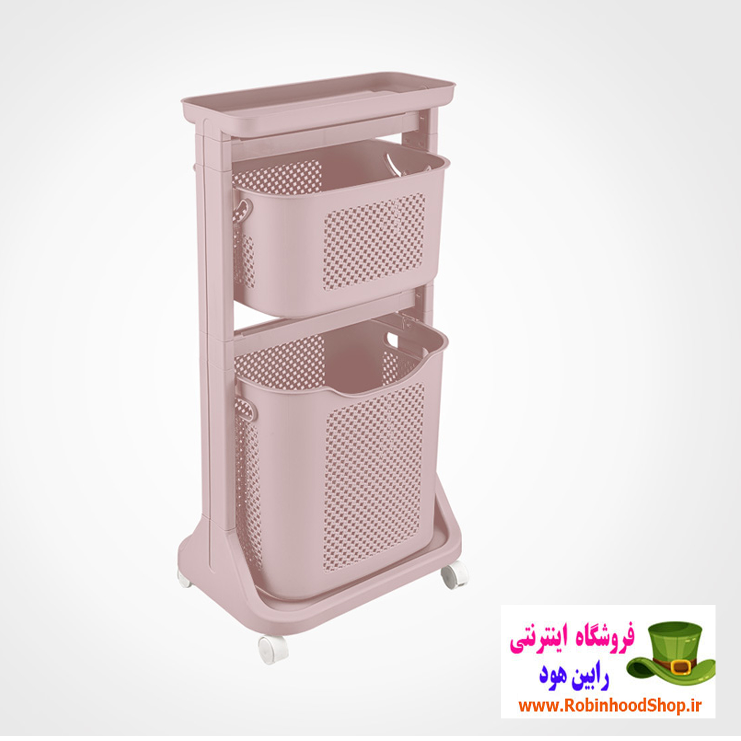 سبد رخت لباس دو طبقه طرح بافت - Image 2