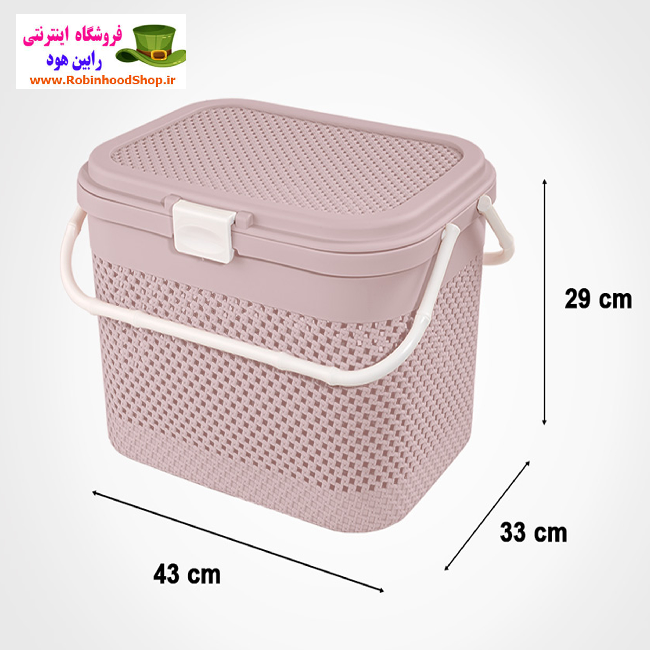 سبد پیک نیک طرح بافت - Image 3