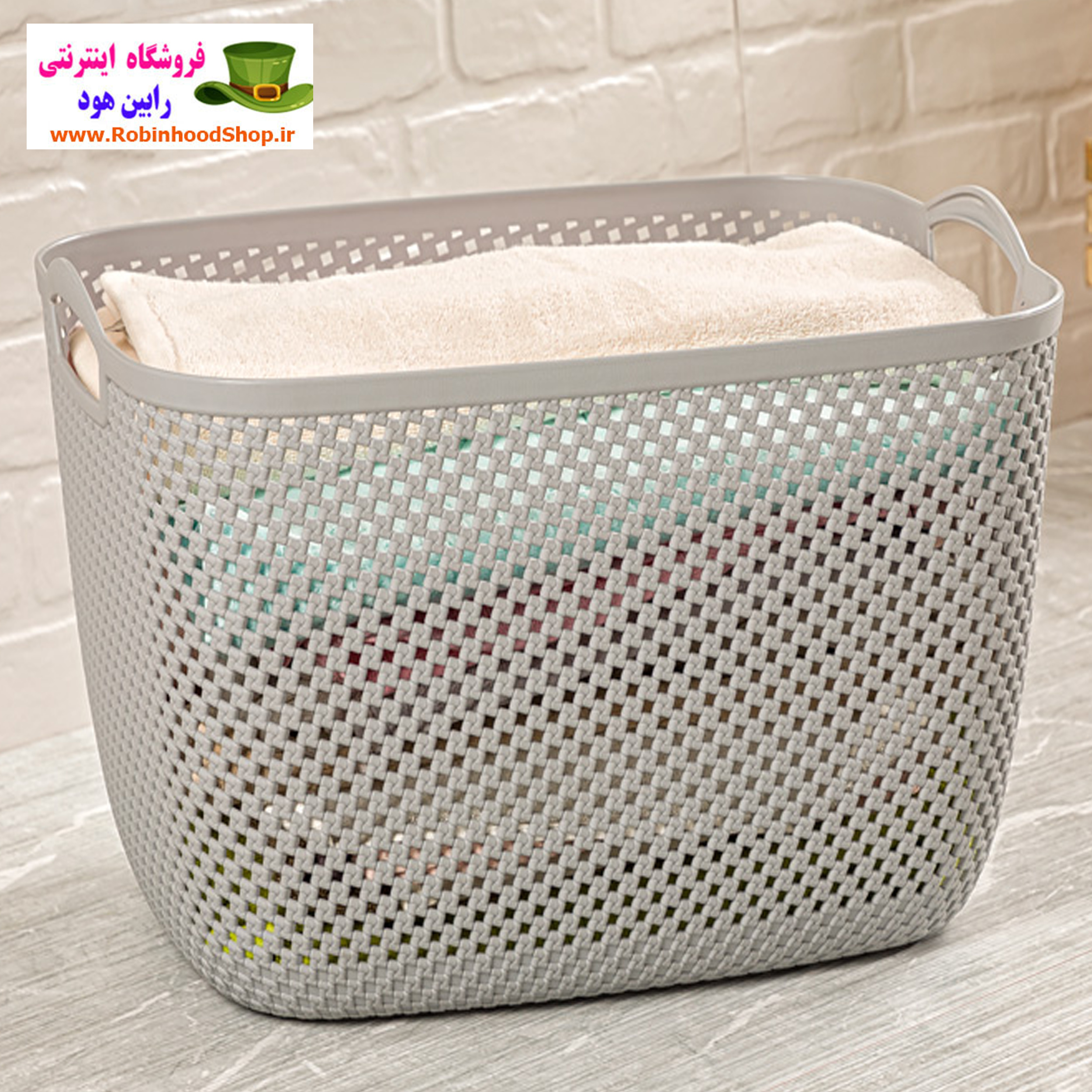 سبد رخت مستطیل بزرگ طرح بافت