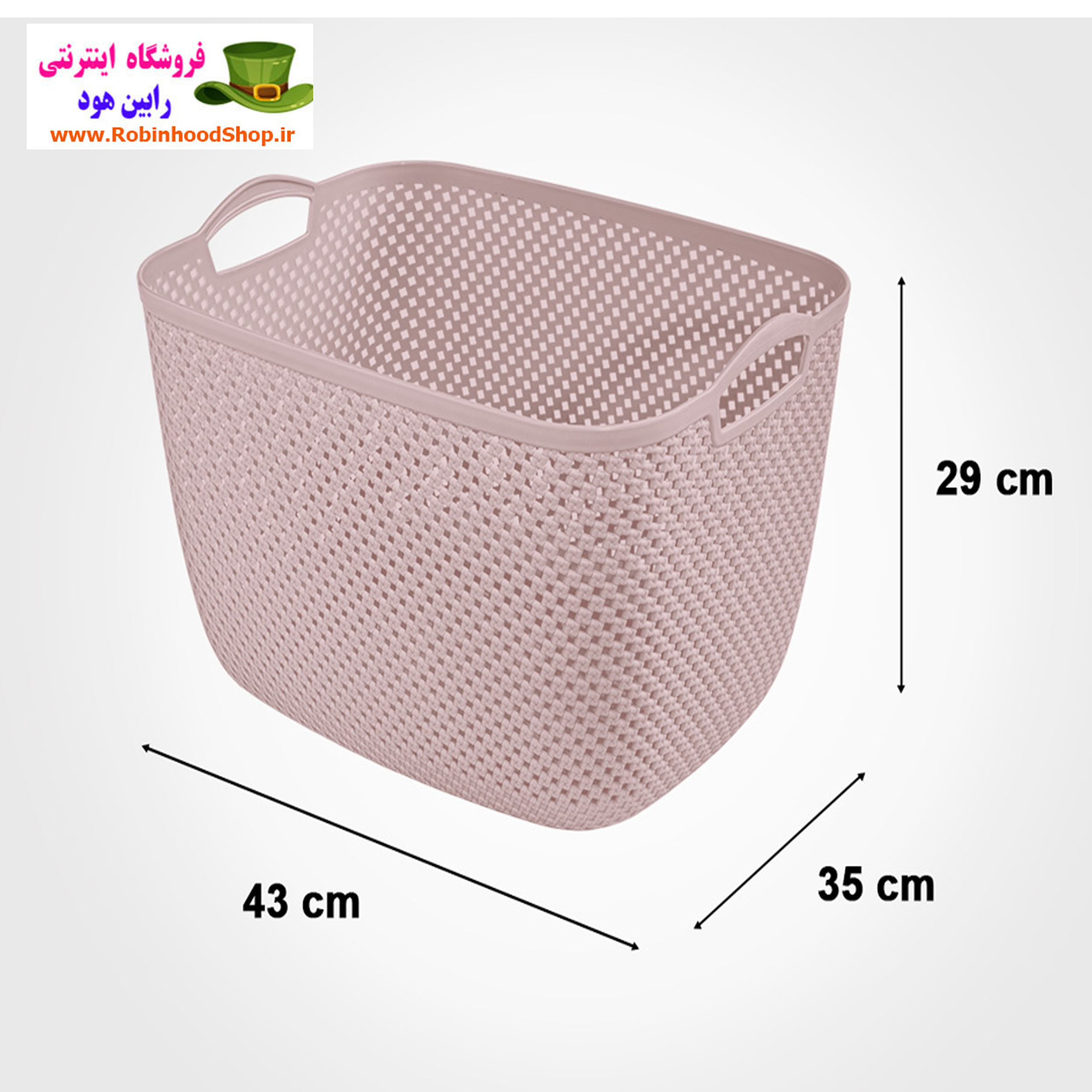 سبد رخت مستطیل بزرگ طرح بافت - Image 4