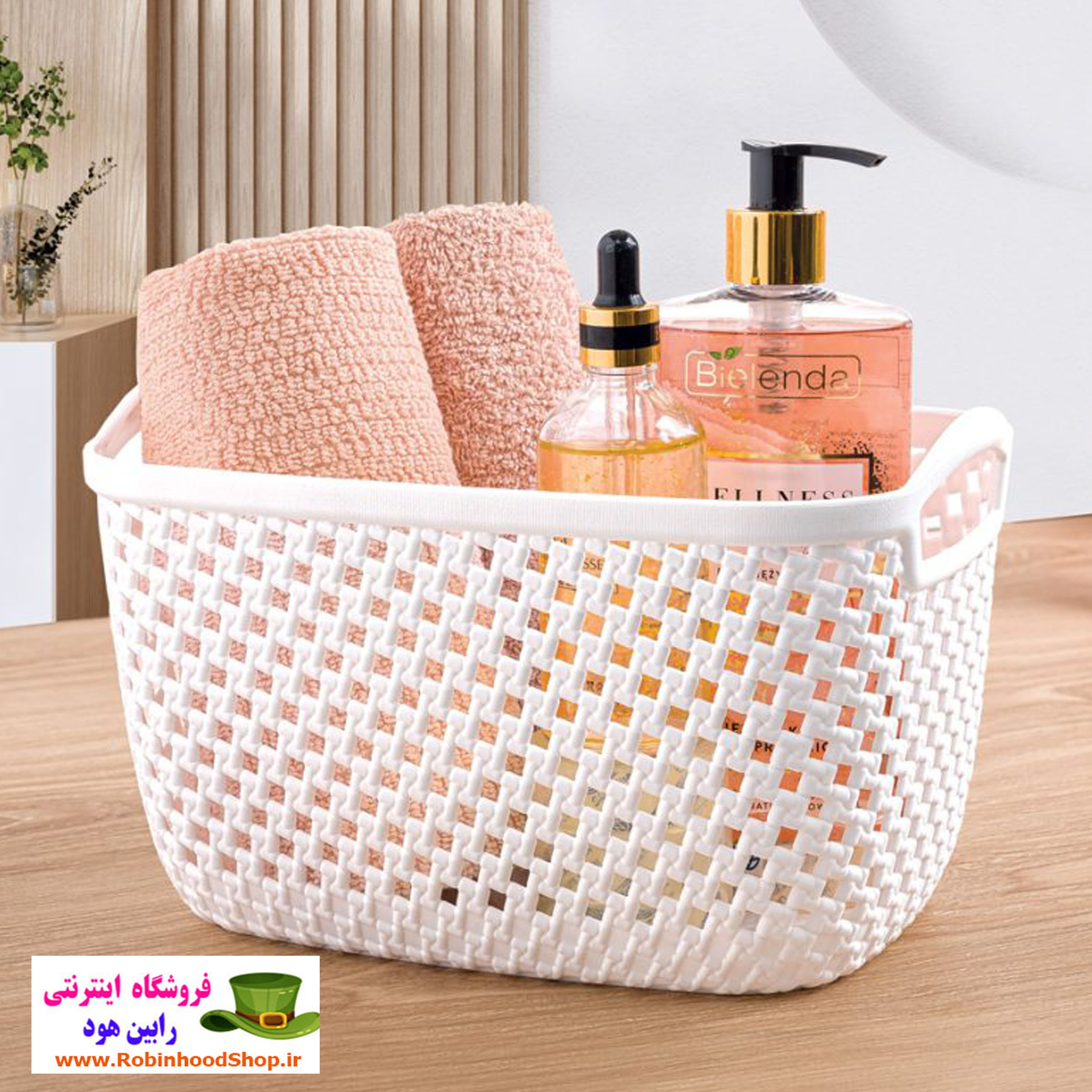 سبد مستطیل کوچک طرح بافت