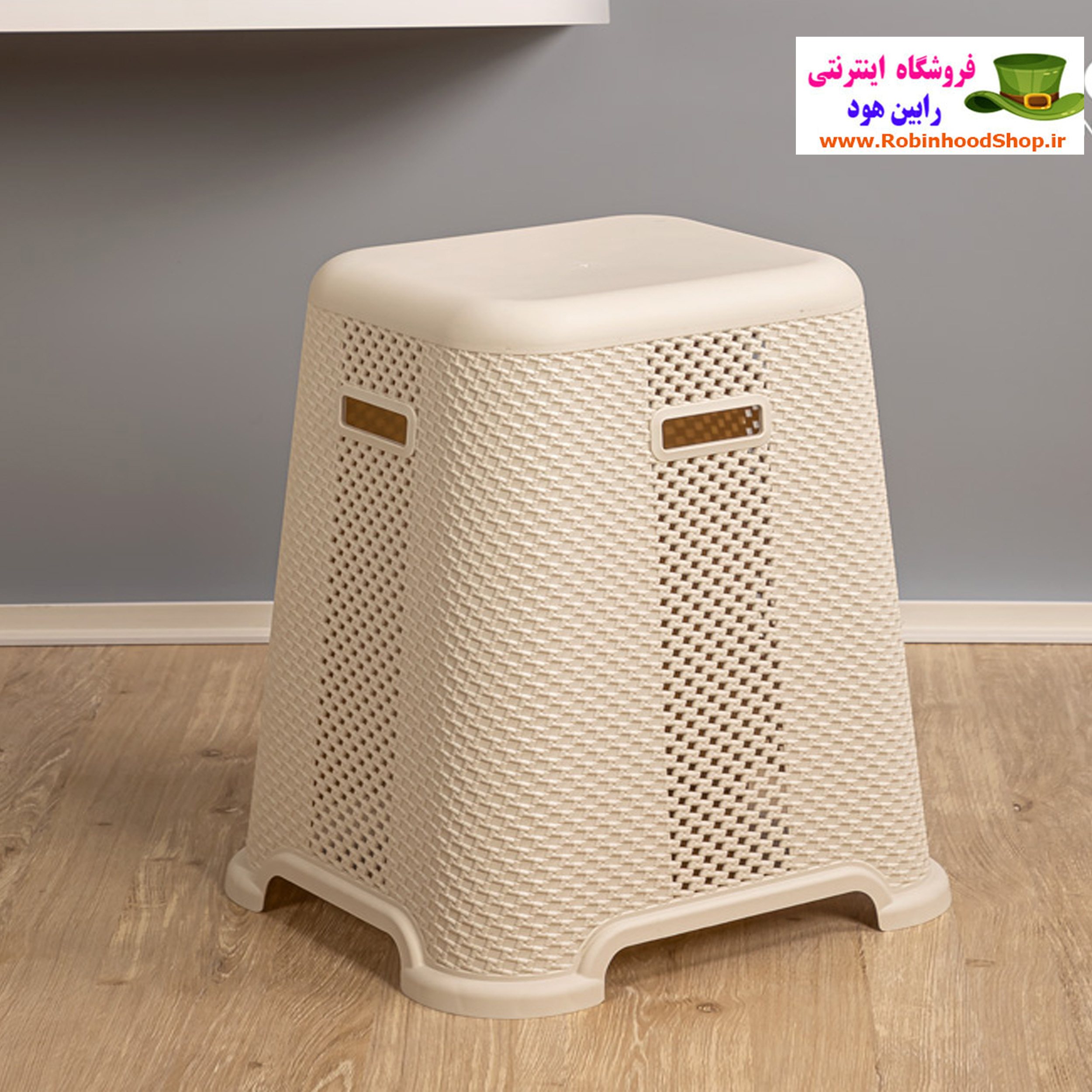 چهارپایه 50 سانتی طرح بافت