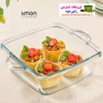 ظرف تابه چهارگوش شیشه‌ای 2 لیتر