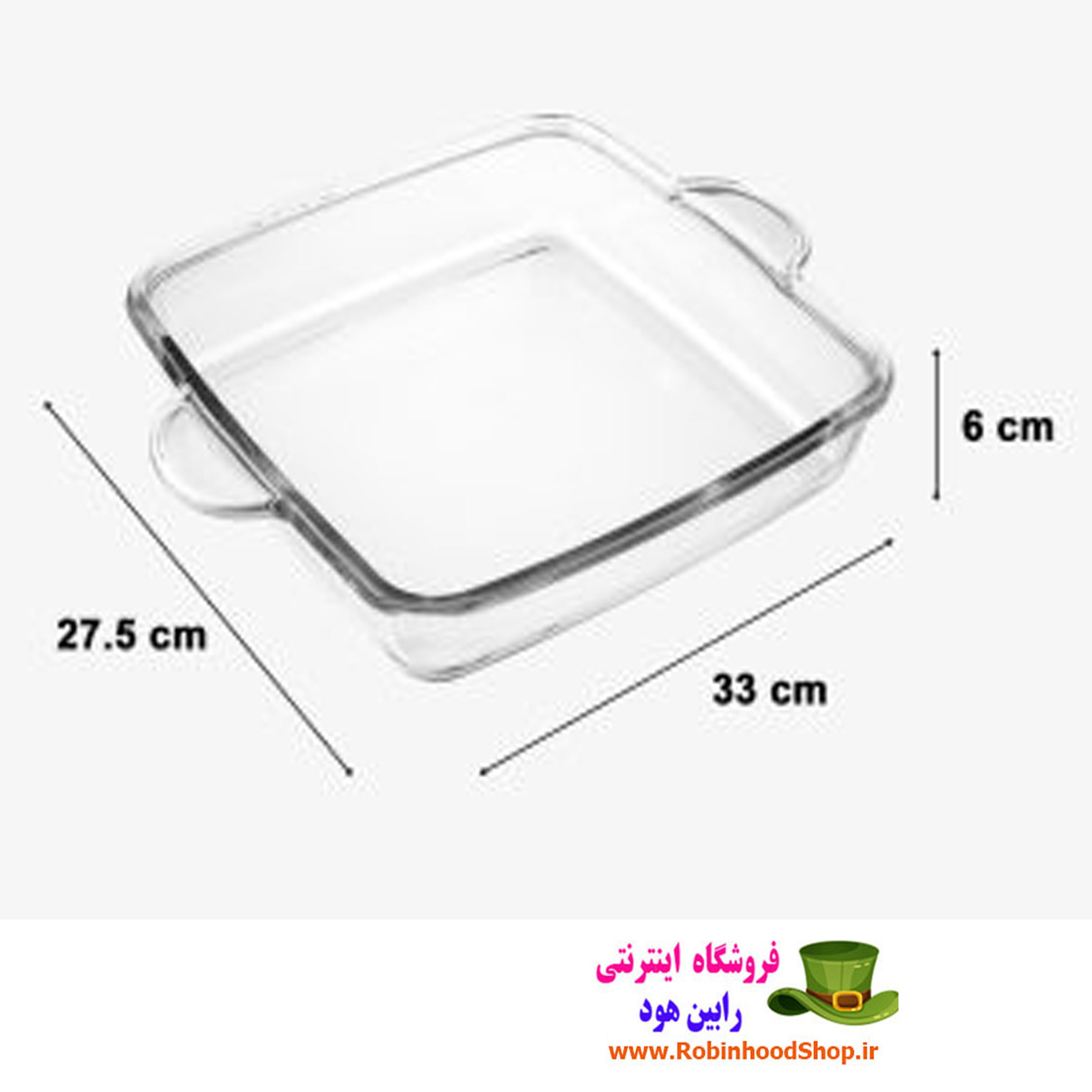 ظرف تابه چهارگوش شیشهای 3 لیتر - Image 4