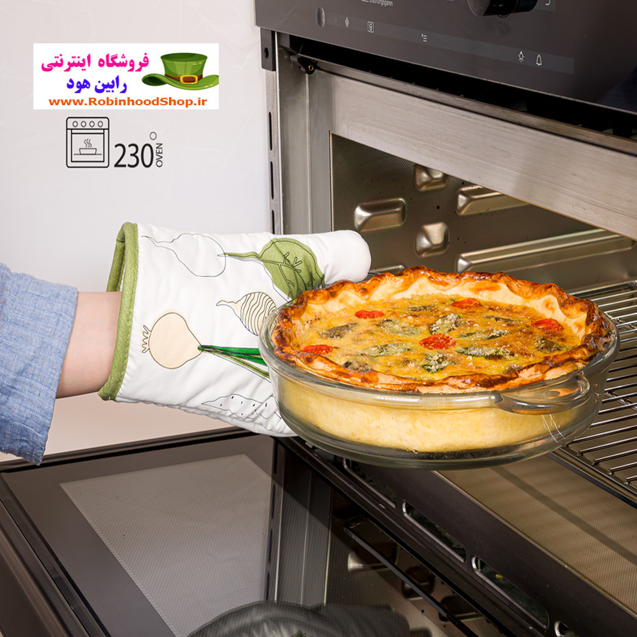 ظرف تابه گرد شیشه ای 1.9 لیتر - Image 3