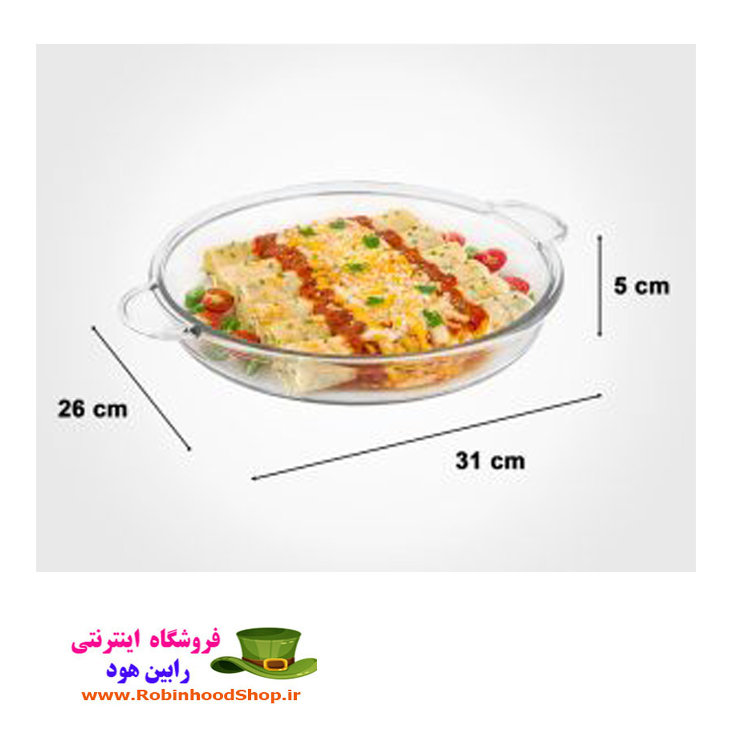 ظرف تابه گرد شیشه ای 1.9 لیتر - Image 6