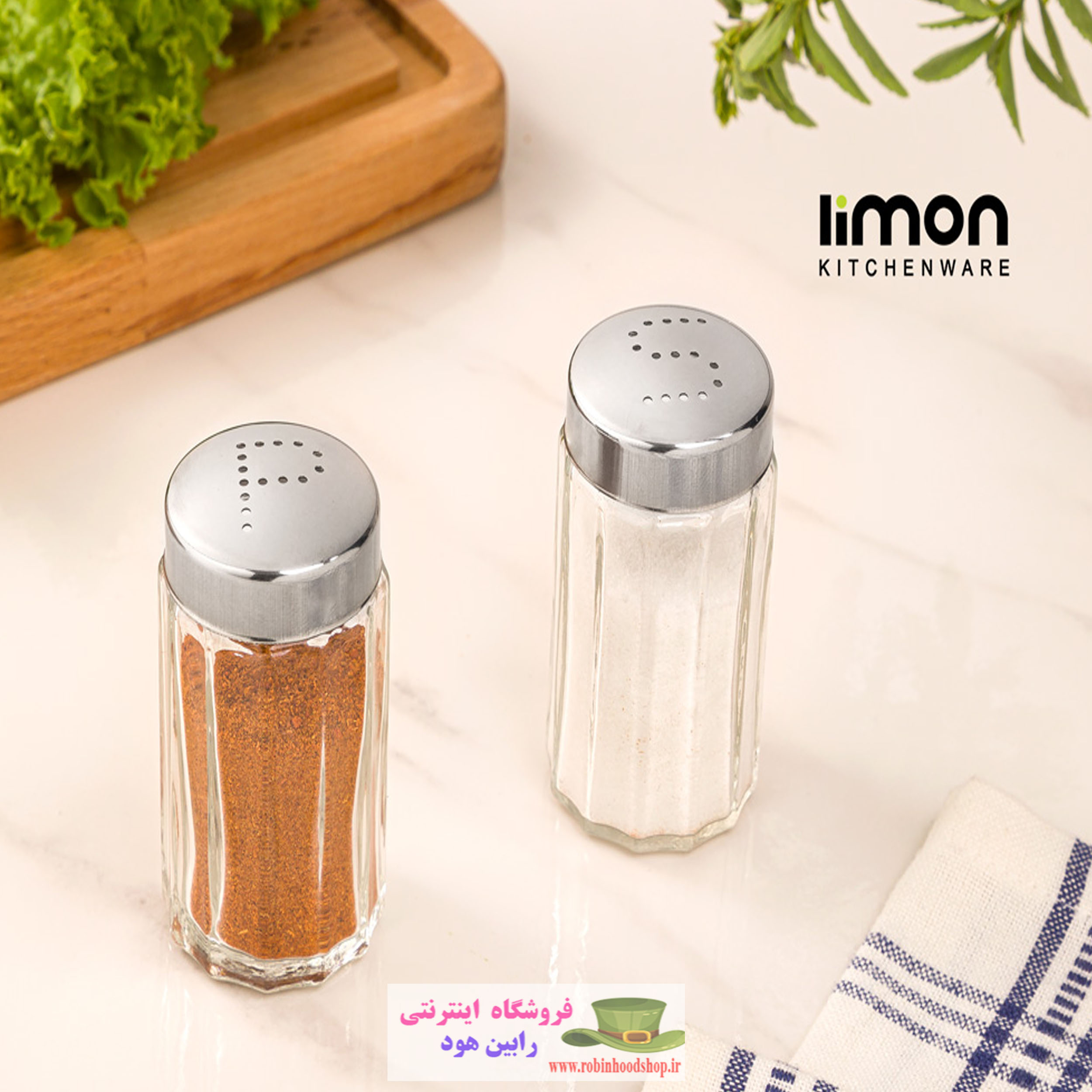 نمکپاش شیشه ای شیاردار