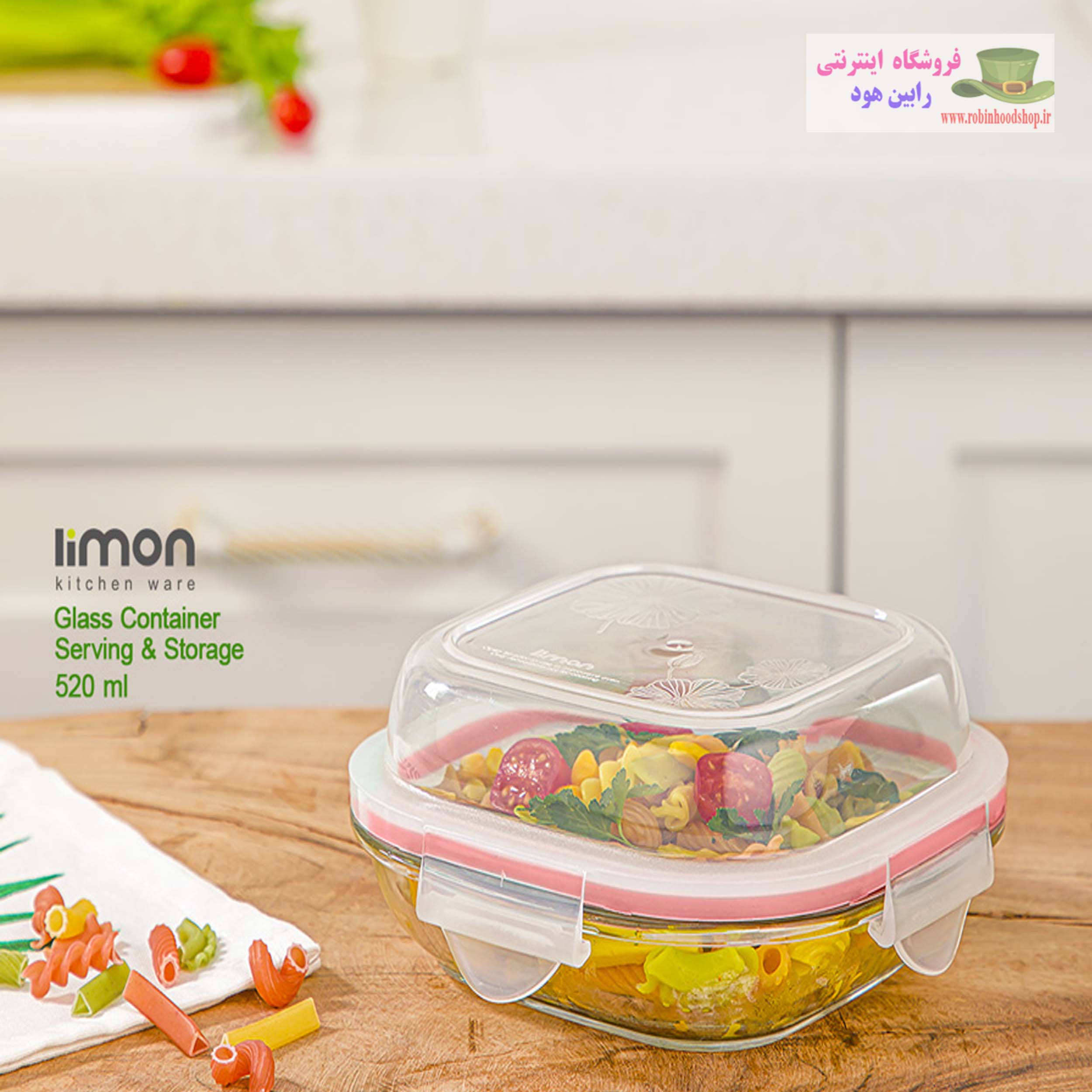 ظروف شیشه ای سرو و نگهداری دربدار 520 میلی لیتر