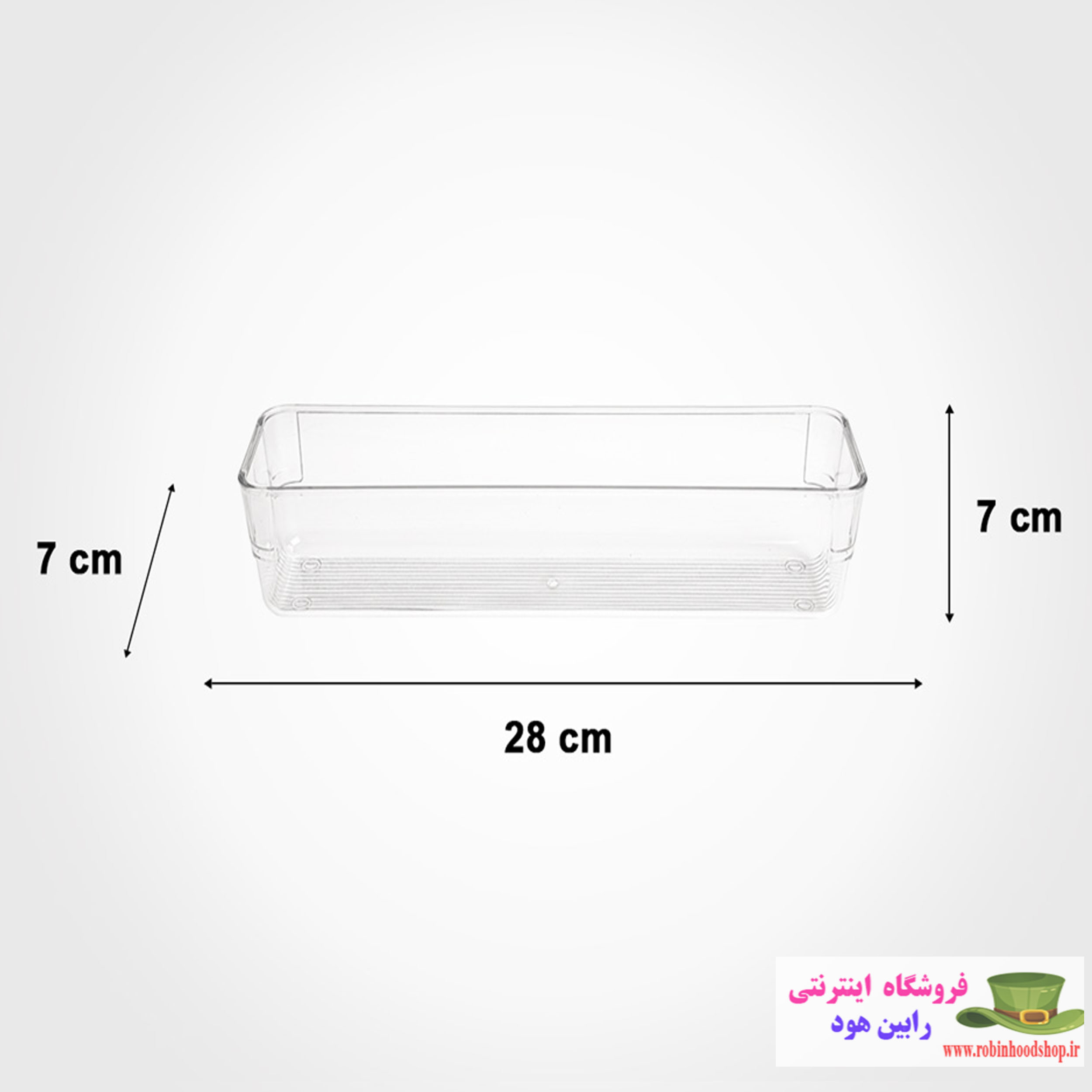 نظم دهنده کشو 900 میلی لیتر - Image 2