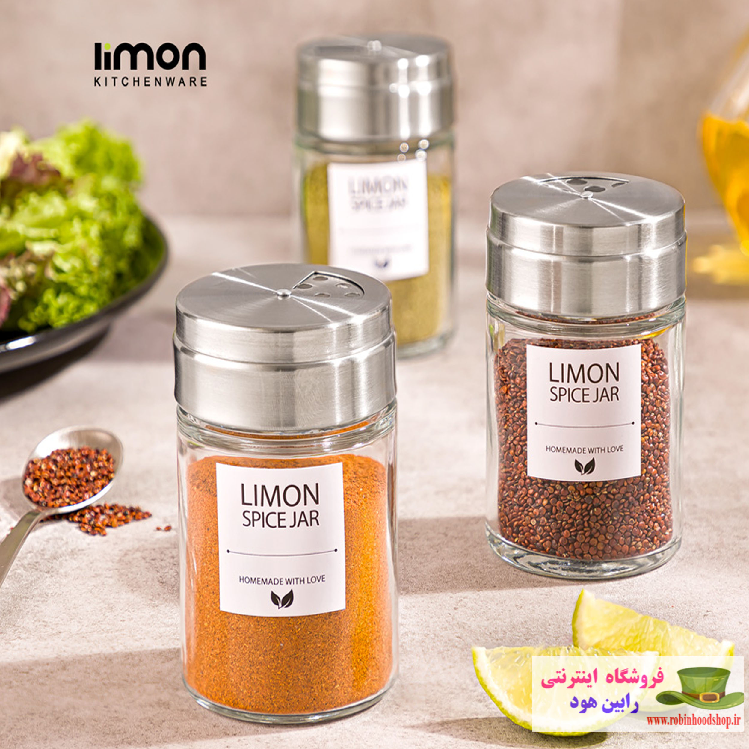جا ادویه شیشه ای 140 سی سی درب استیل