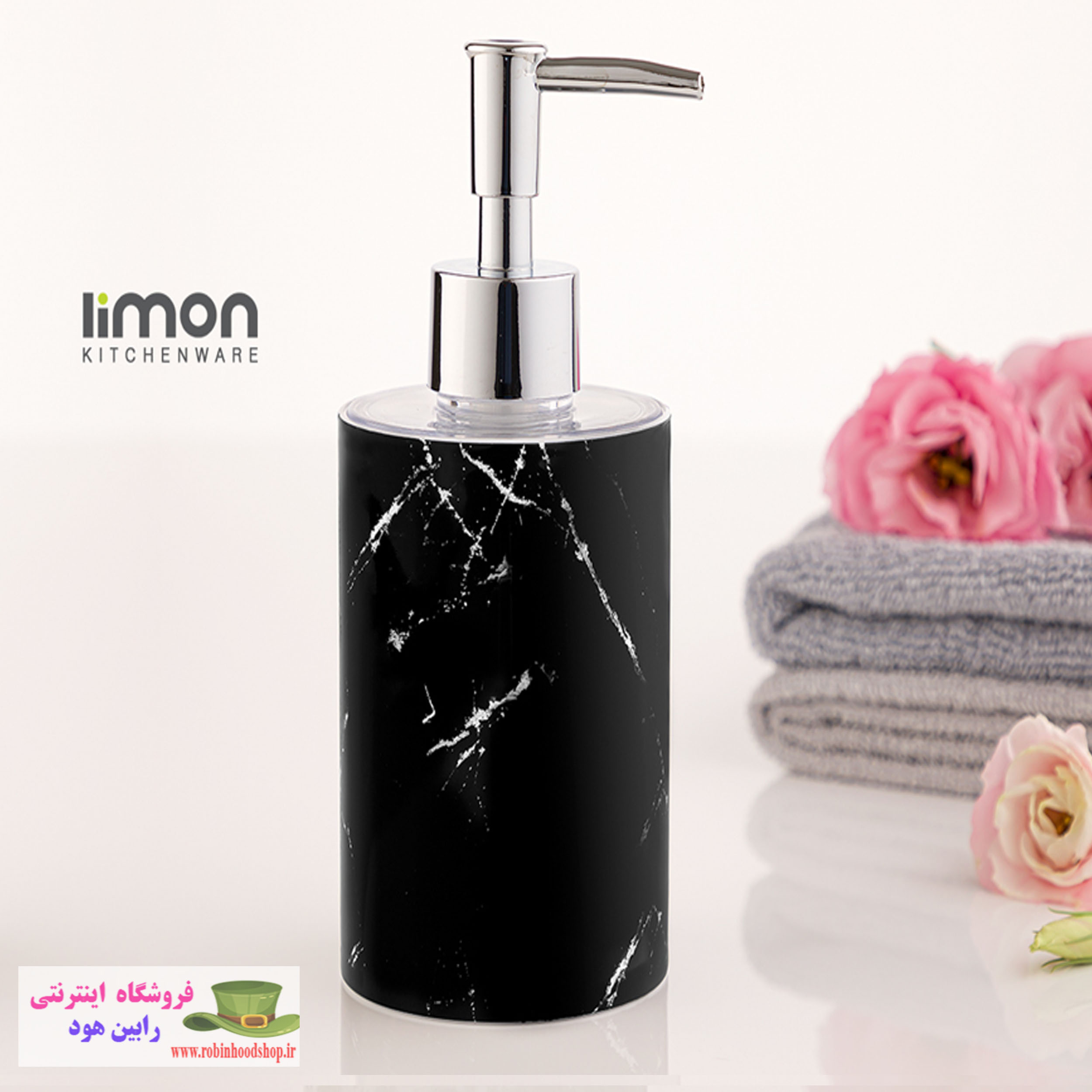جا مایعی طرح ماربل