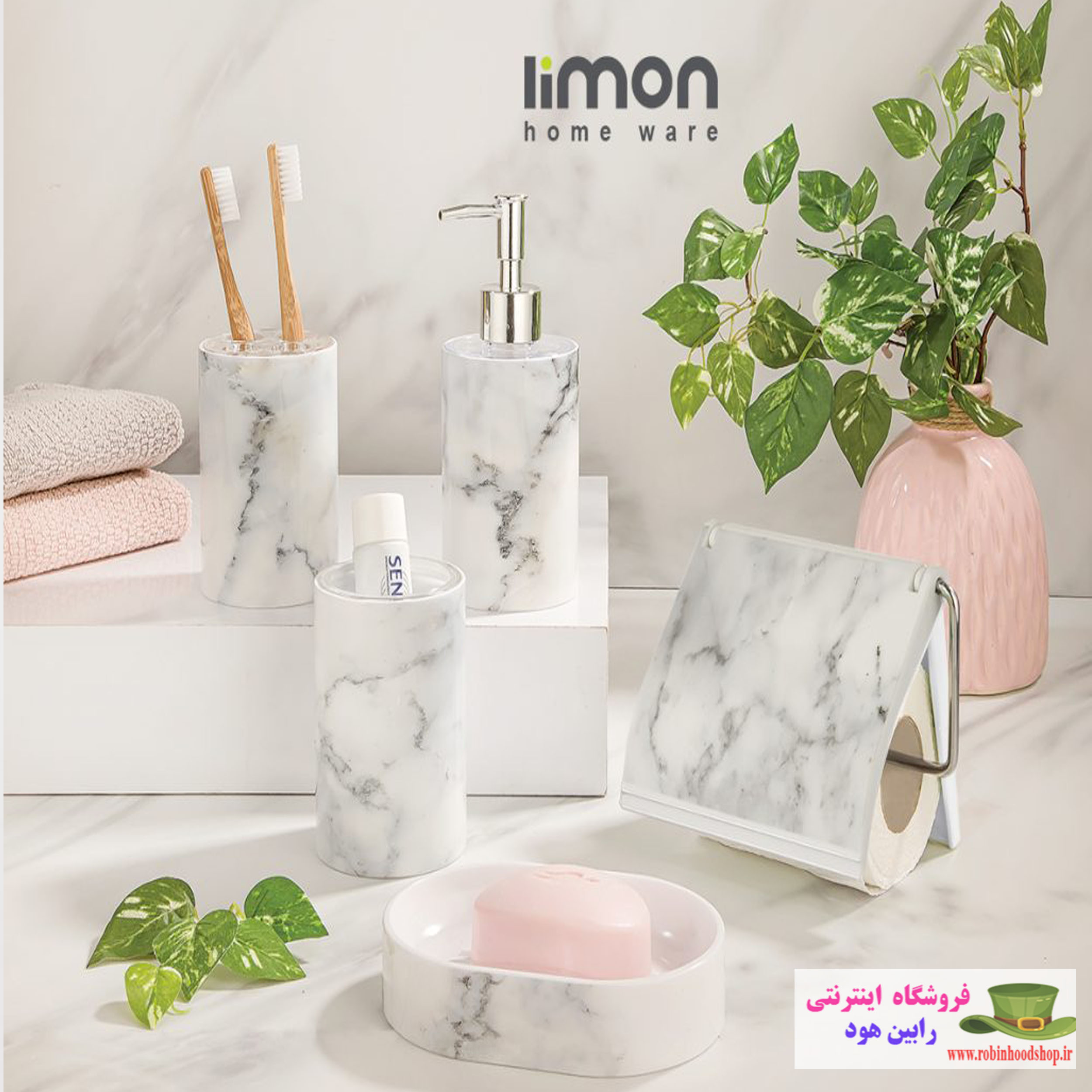 ست روشویی طرح ماربل