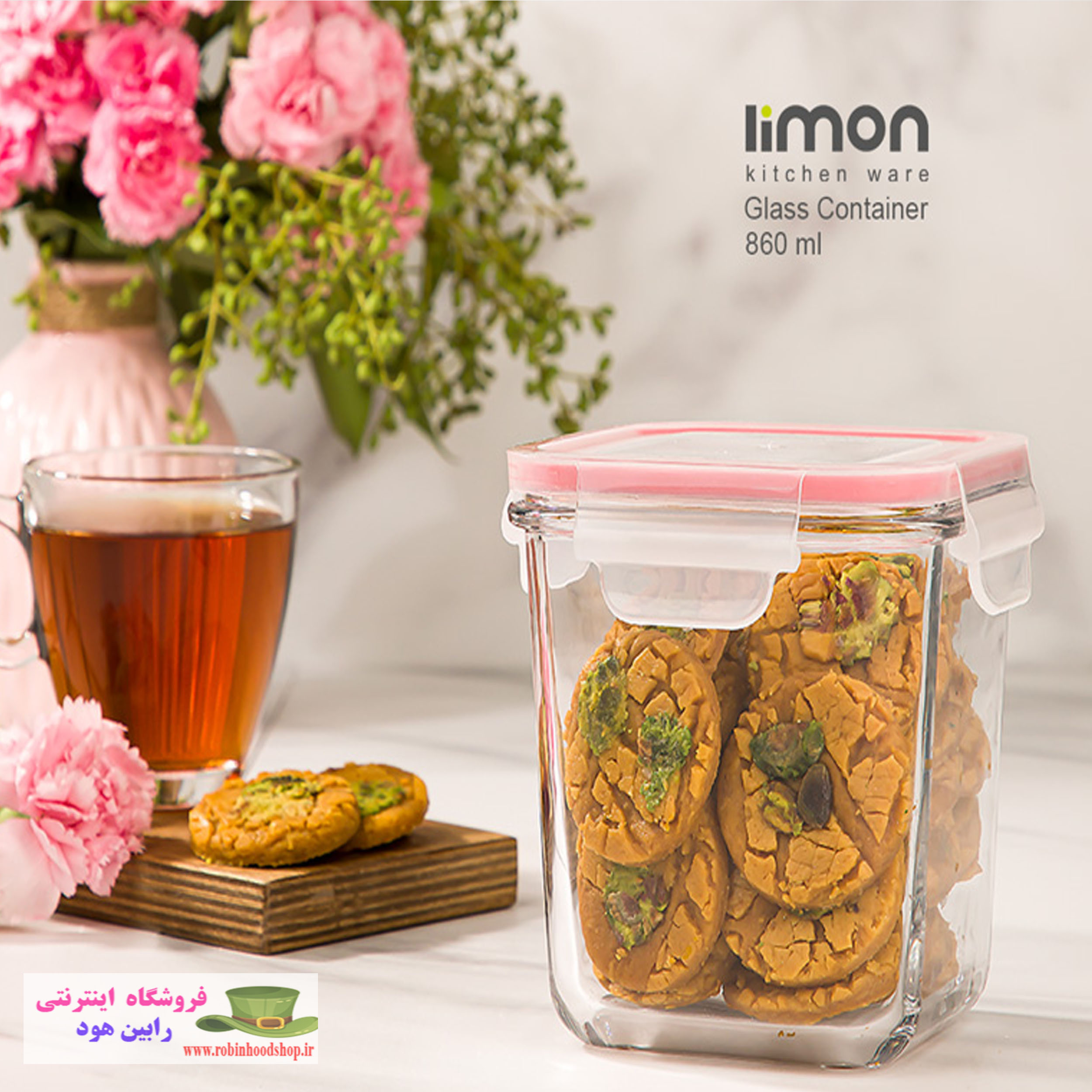 ظرف شیشه ای مربع دربدار 860 میلی لیتر
