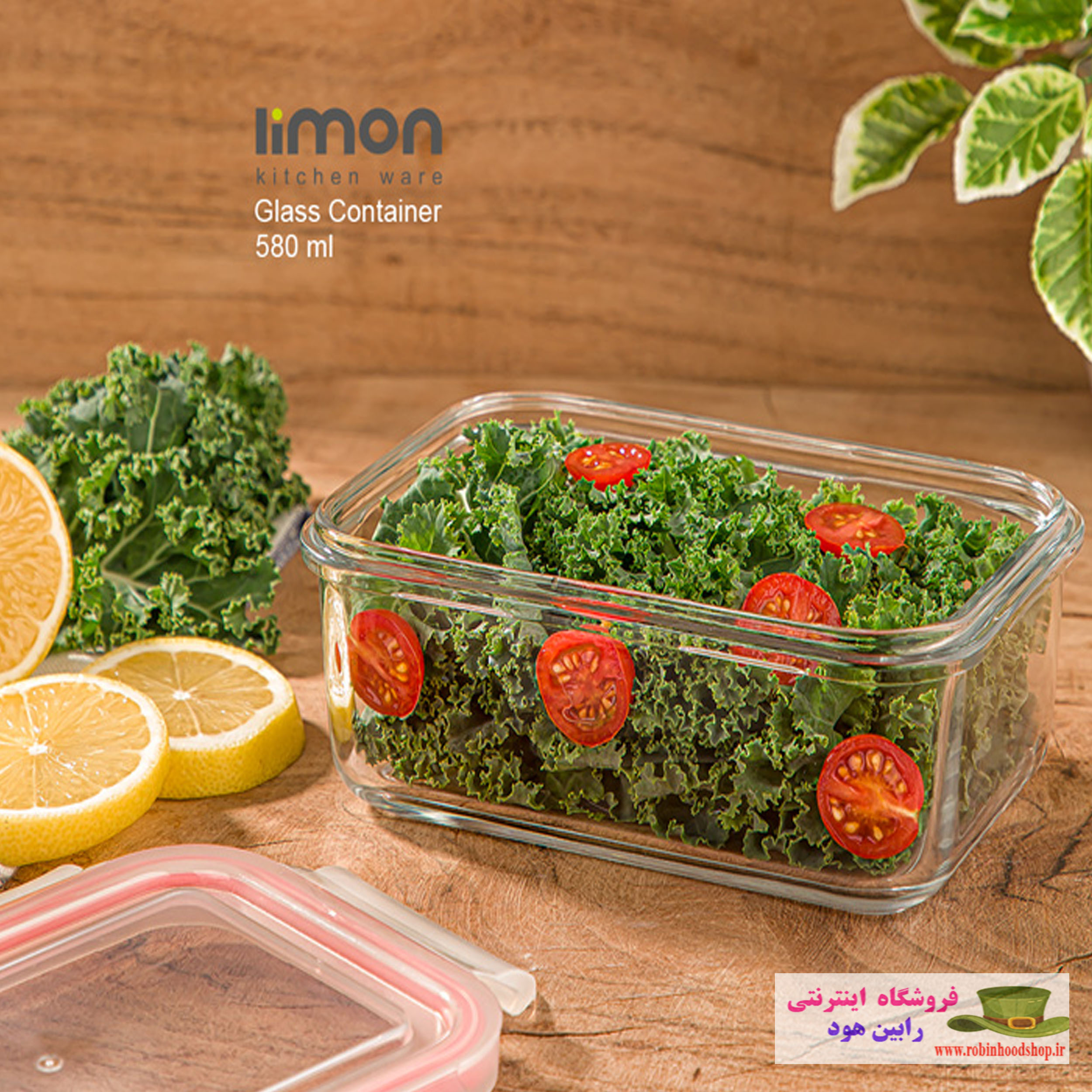 ظرف شیشه ای 580 میلی لیتر