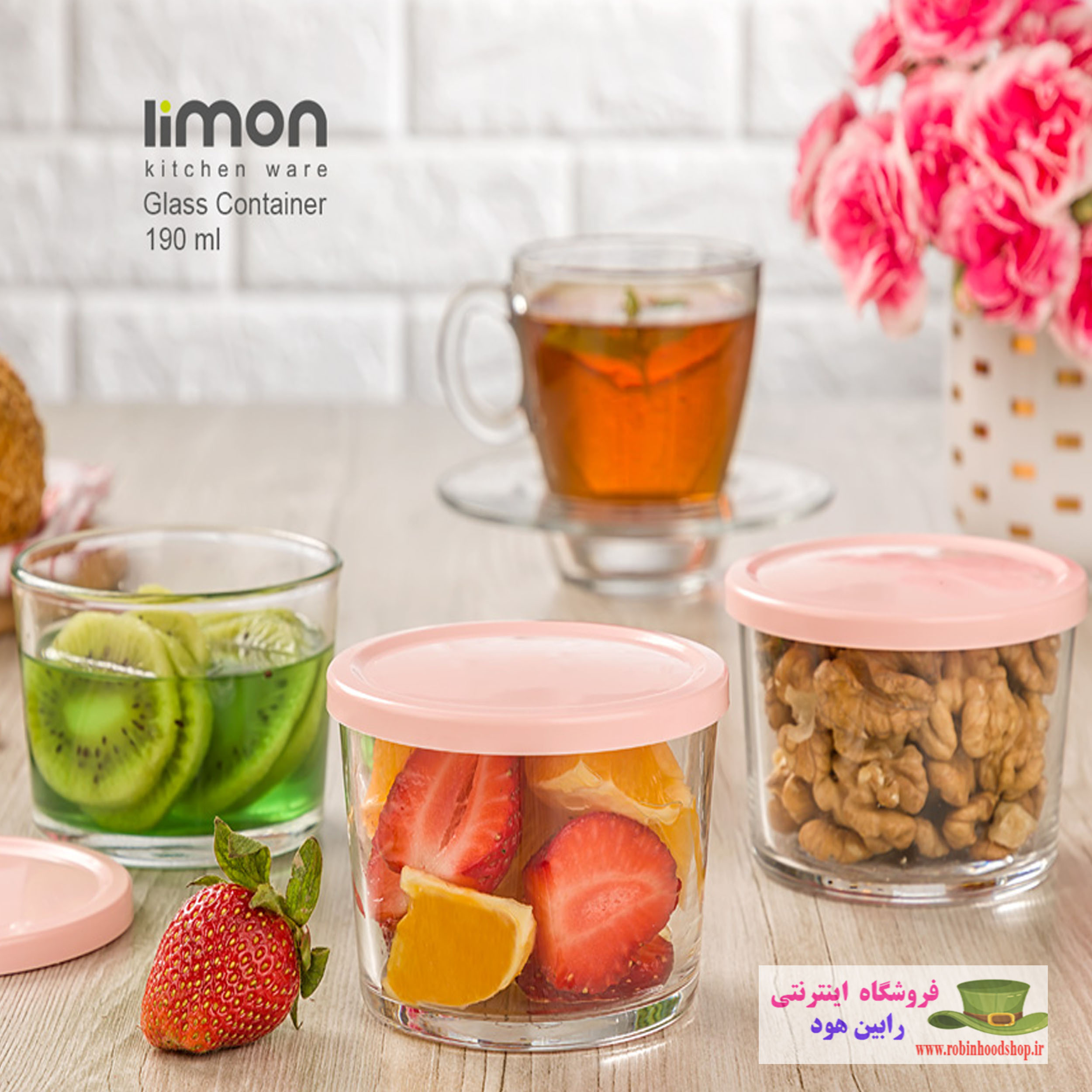 پیاله شیشه ای 190 میلی لیتر دربدار