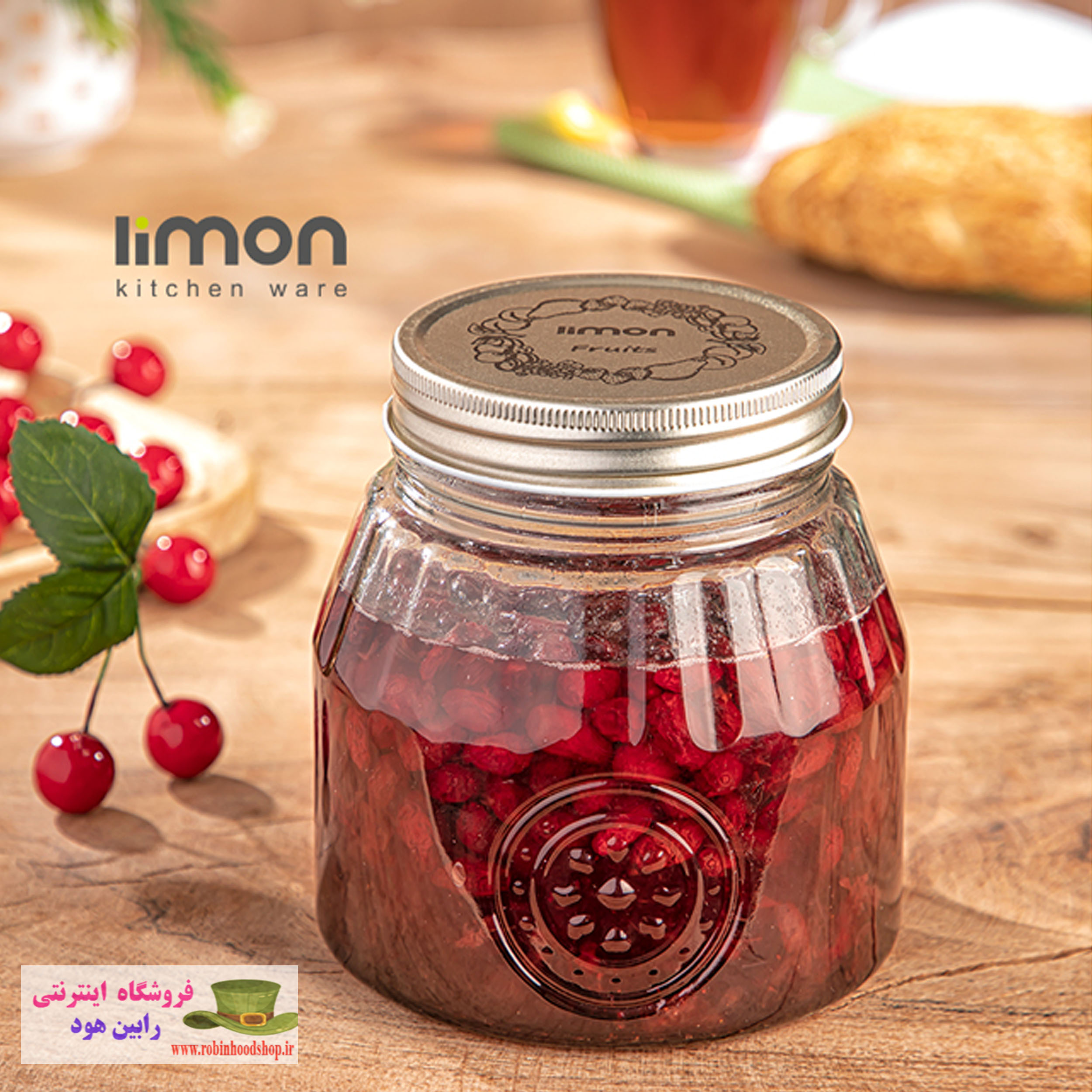 ظرف شیشه ای درب استیل سایز 4