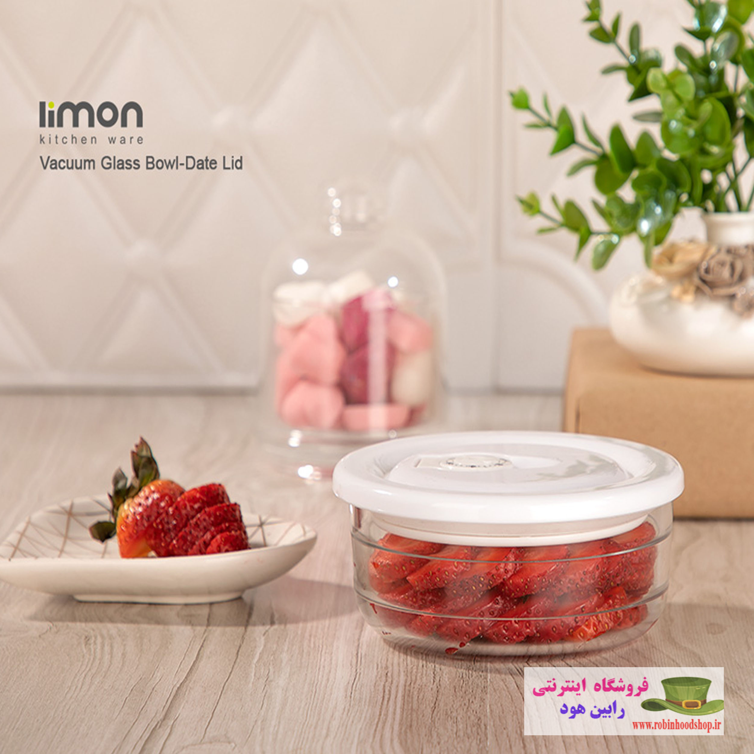 ظرف شیشه ای وکیومی تاریخ دار سایز 3