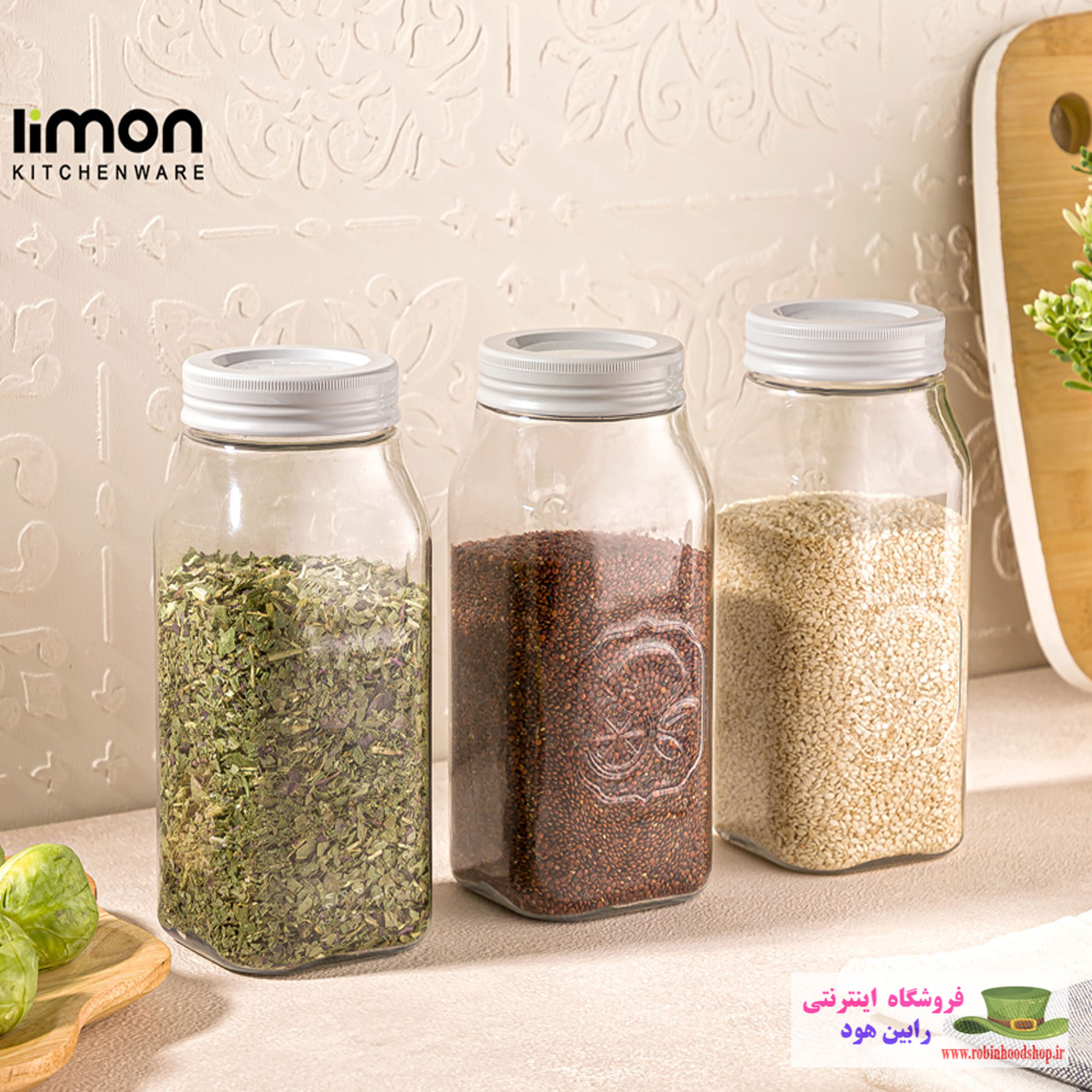 ادویه پت چهارگوش 500 میلی لیتر