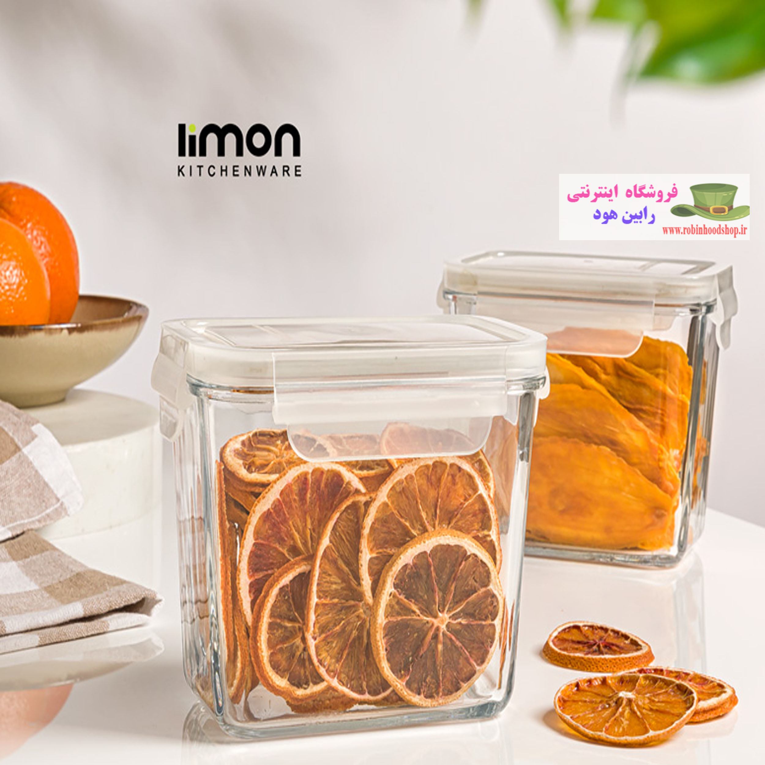 ظرف شیشه ای مستطیل 920 میلی لیتر