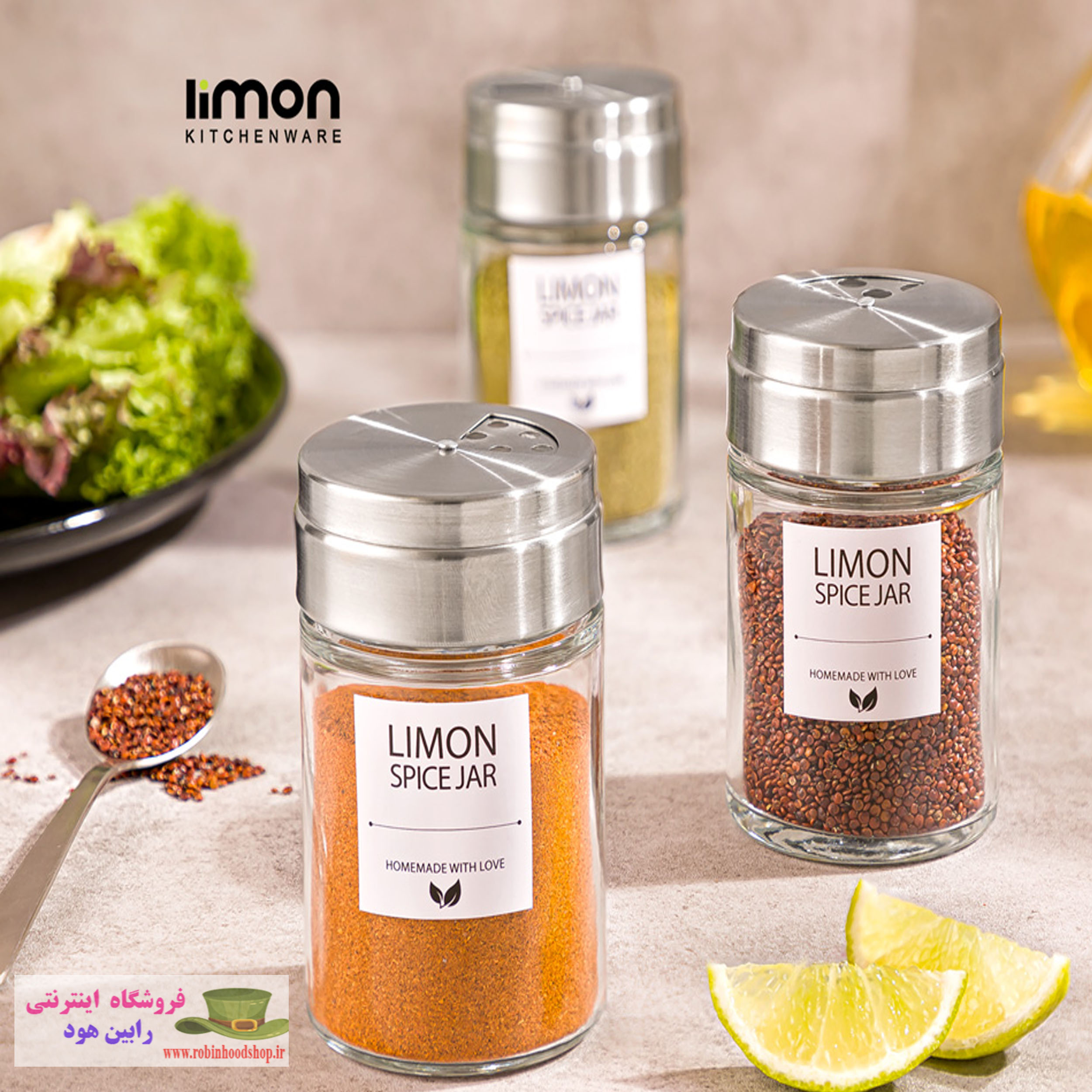 جا ادویه شیشه ای 140 سی سی درب استیل