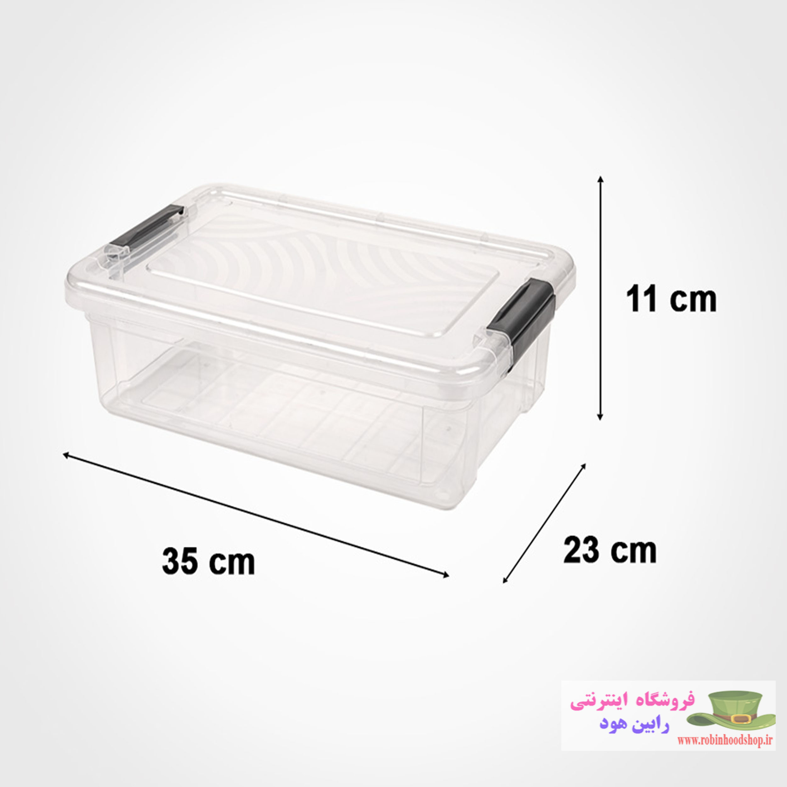 باکس مستطیل 6 لیتری - Image 2
