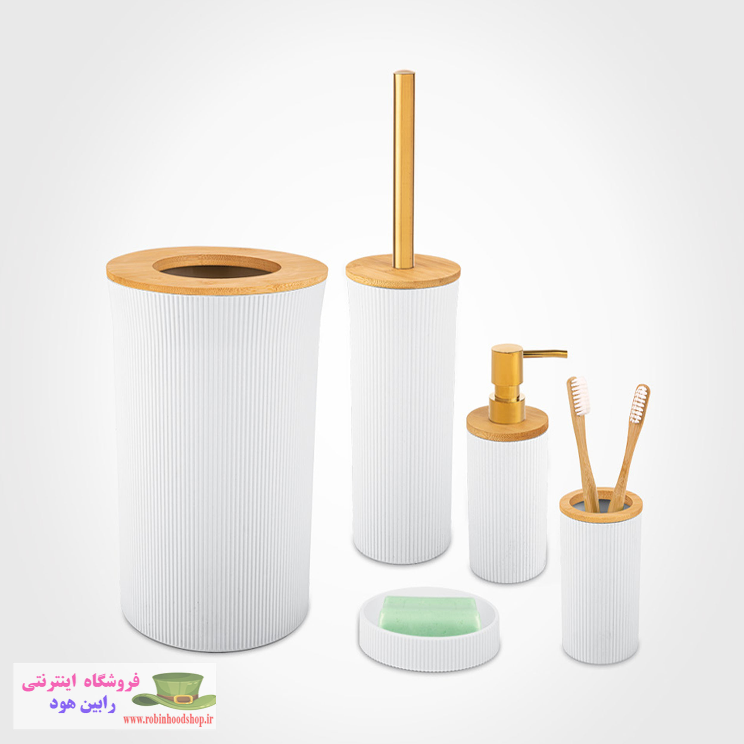 ست سرویس بهداشتی با درب بامبو - Image 2