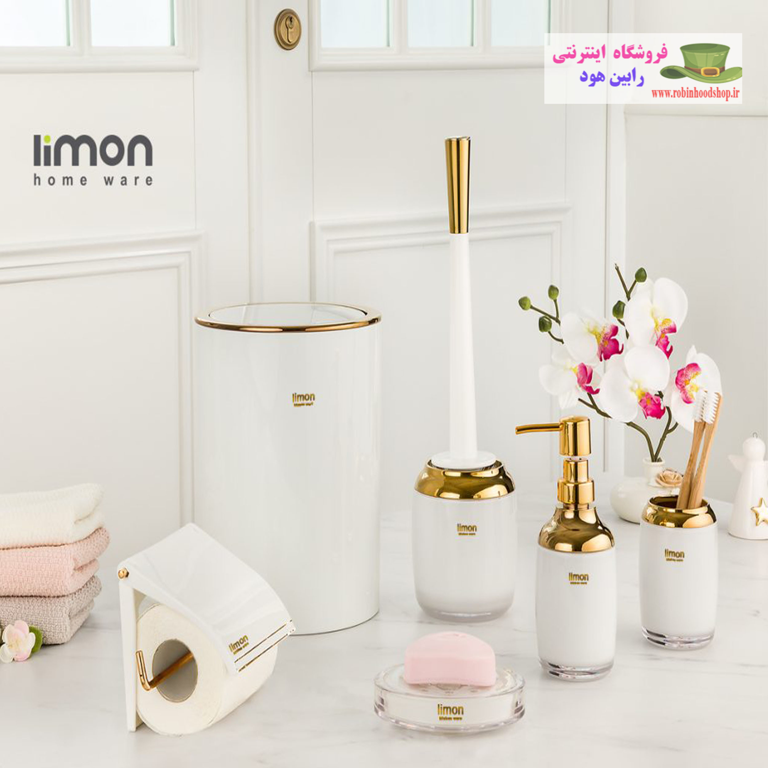 ست بهداشتی رومانتیک - Image 2