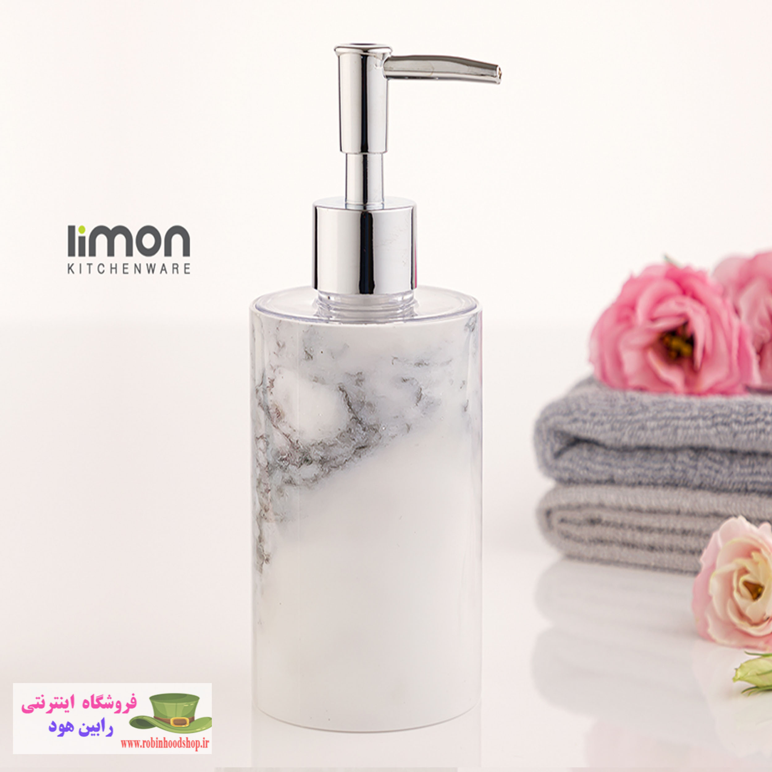 جا مایعی طرح ماربل - Image 2