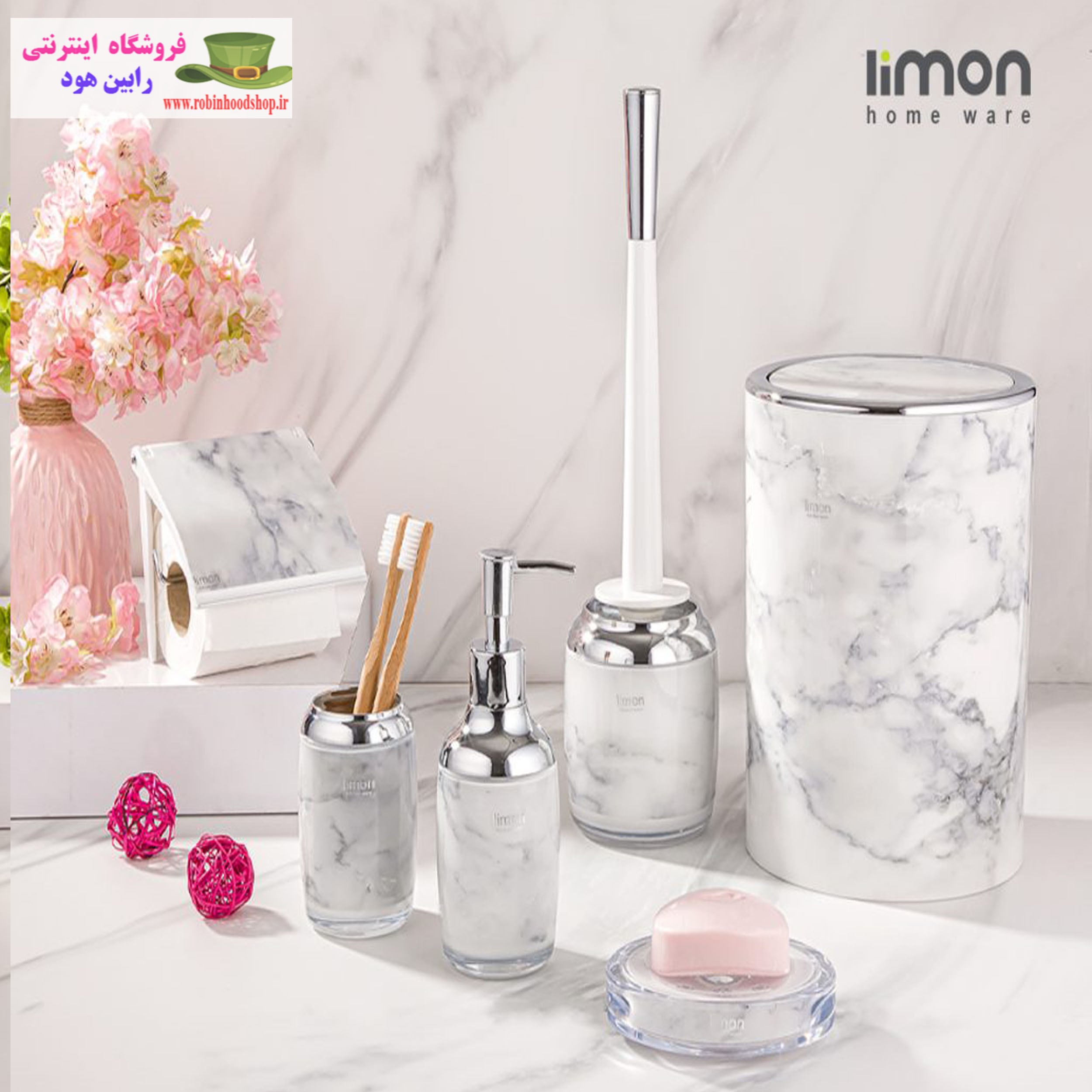 ست بهداشتی رومانتیک طرح ماربل - Image 2