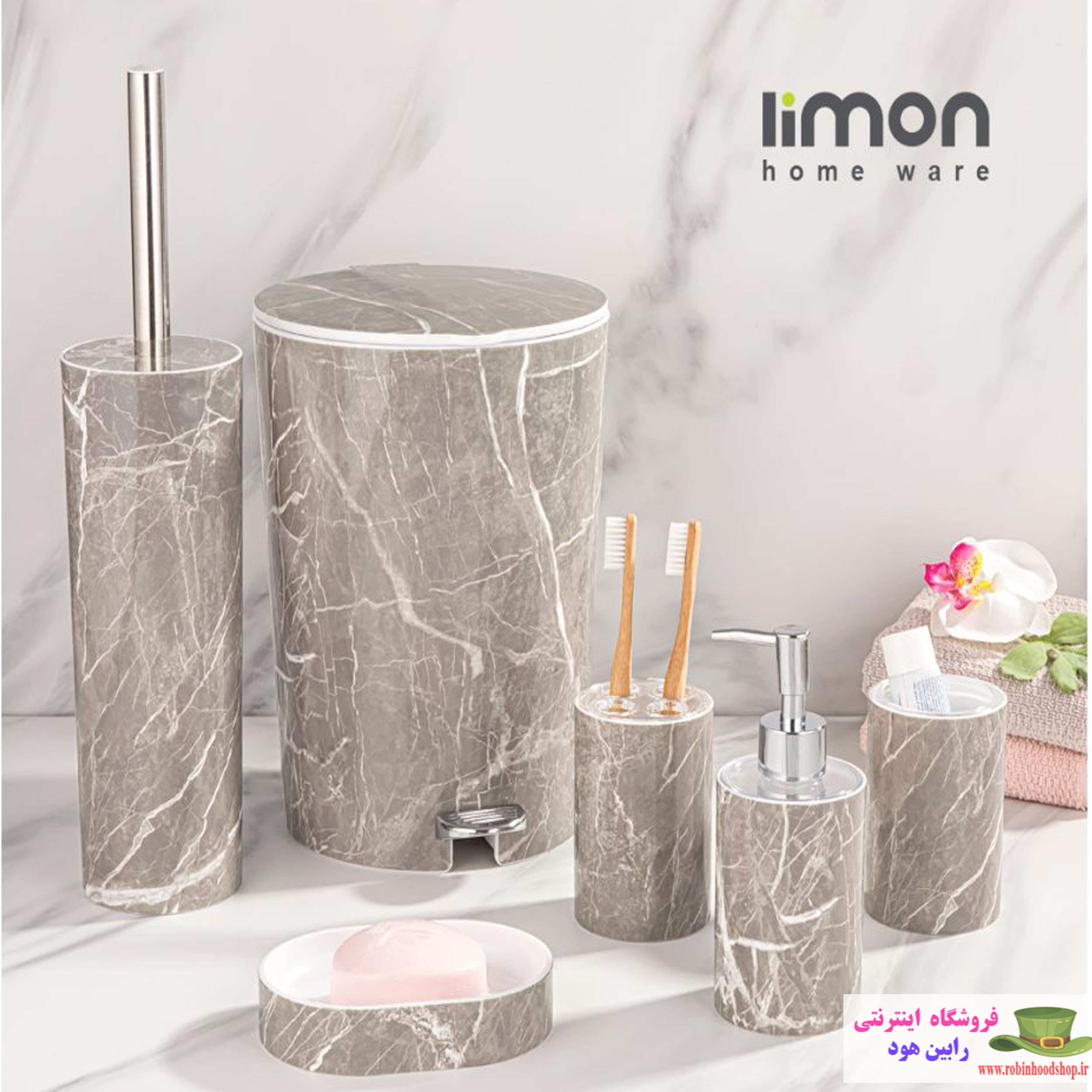 سرویس بهداشتی طرح ماربل - Image 5