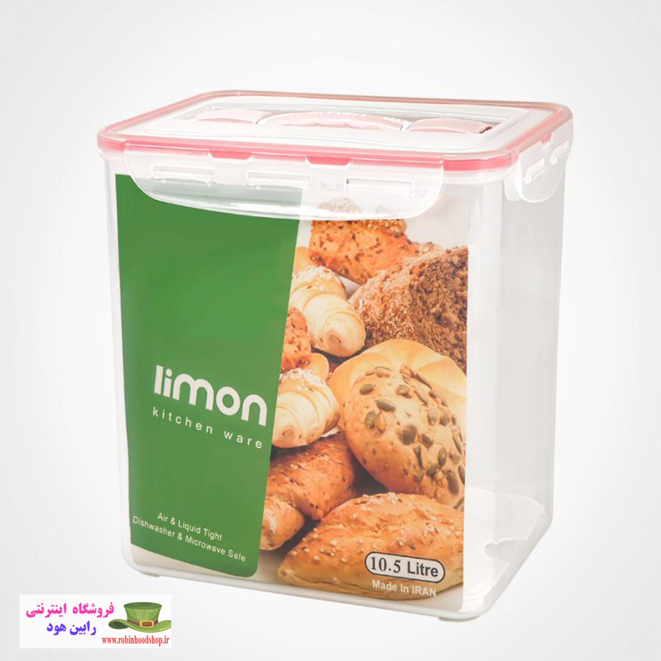 چهار قفل صنعت بزرگ - Image 2