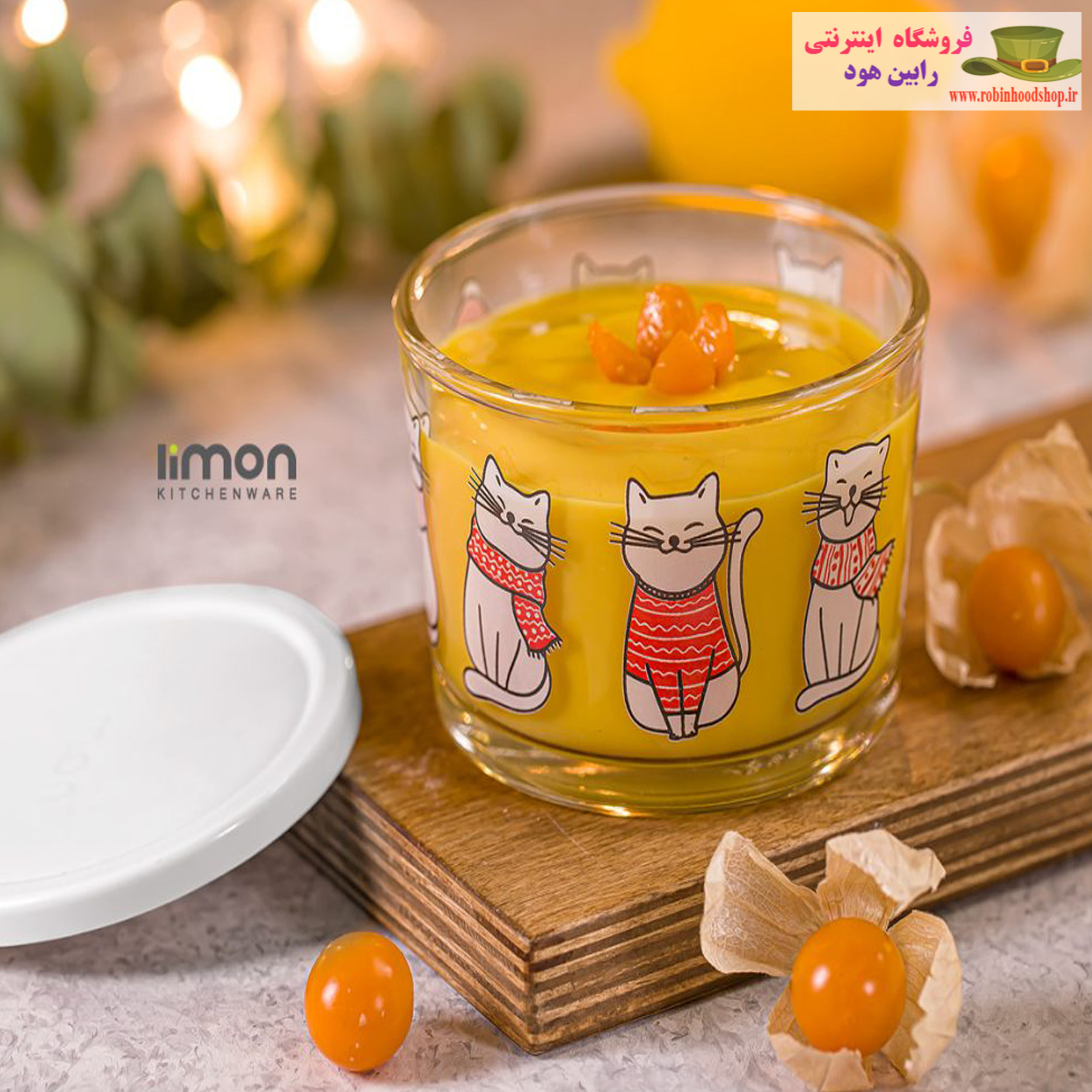 ظرف شیشه ای درب دار 190 میلی لیتر چاپ دار - Image 2
