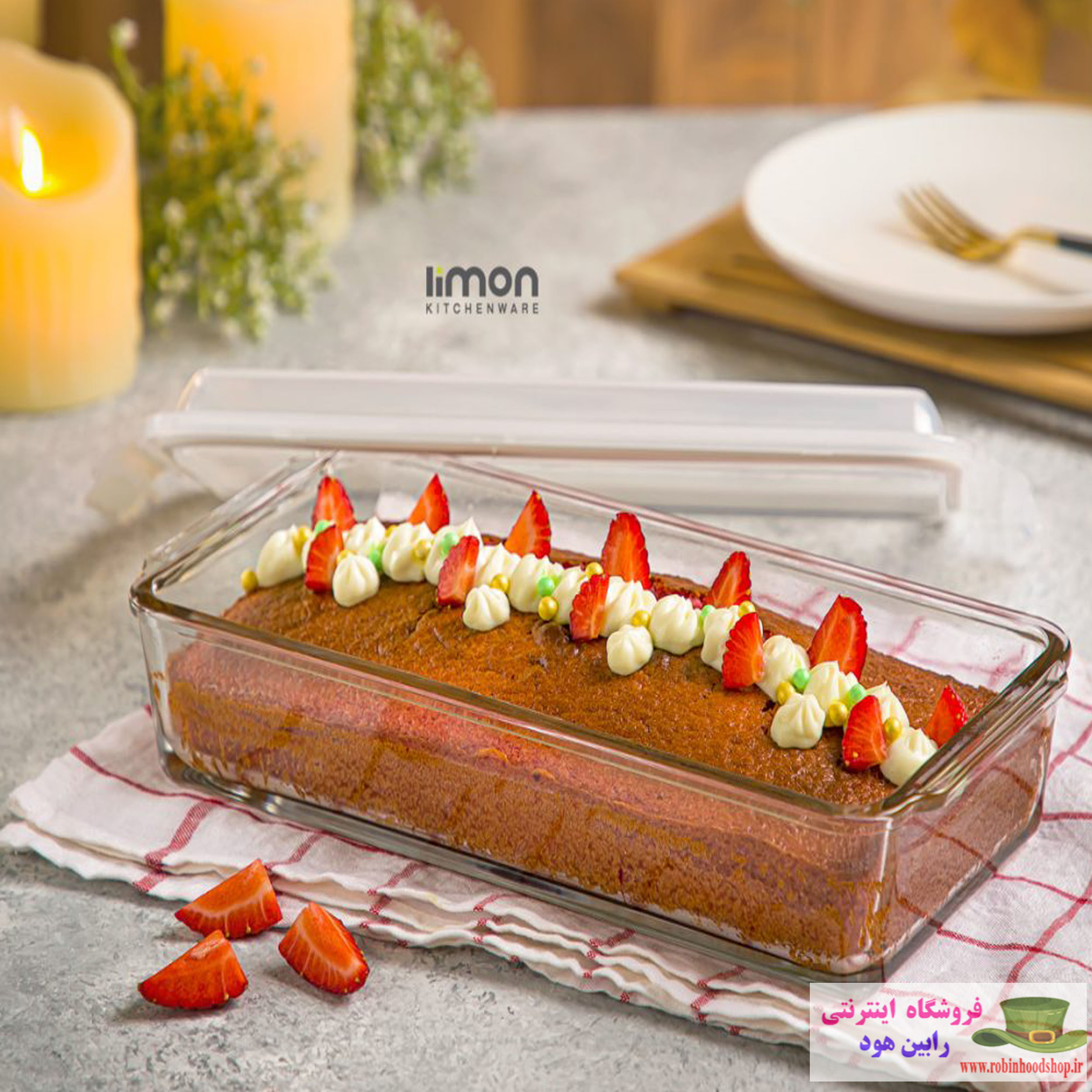 ظرف شیشه ای مستطیل 1.4 لیتر - Image 2