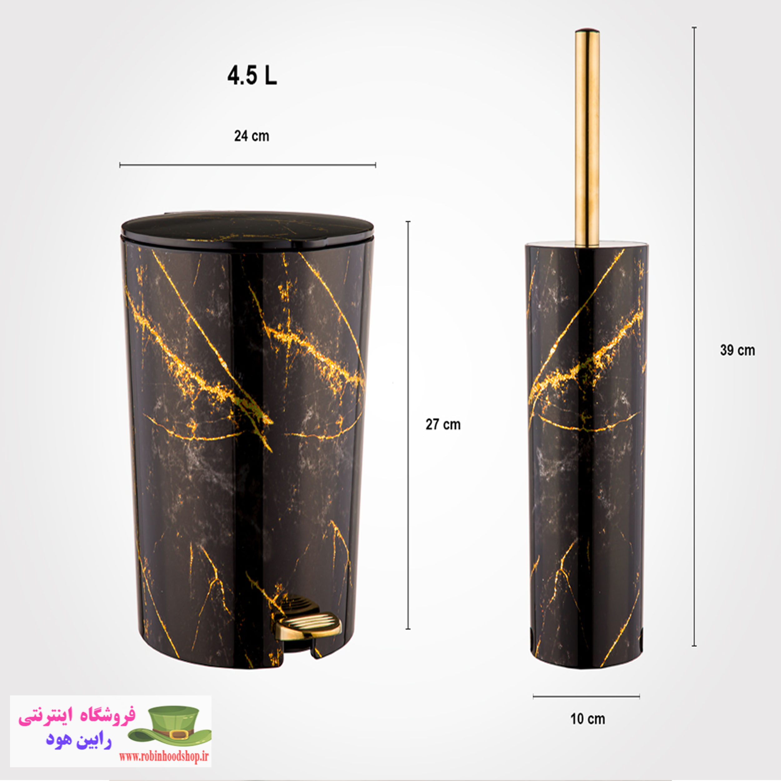 سطل و فرچه طرح ماربل - Image 3