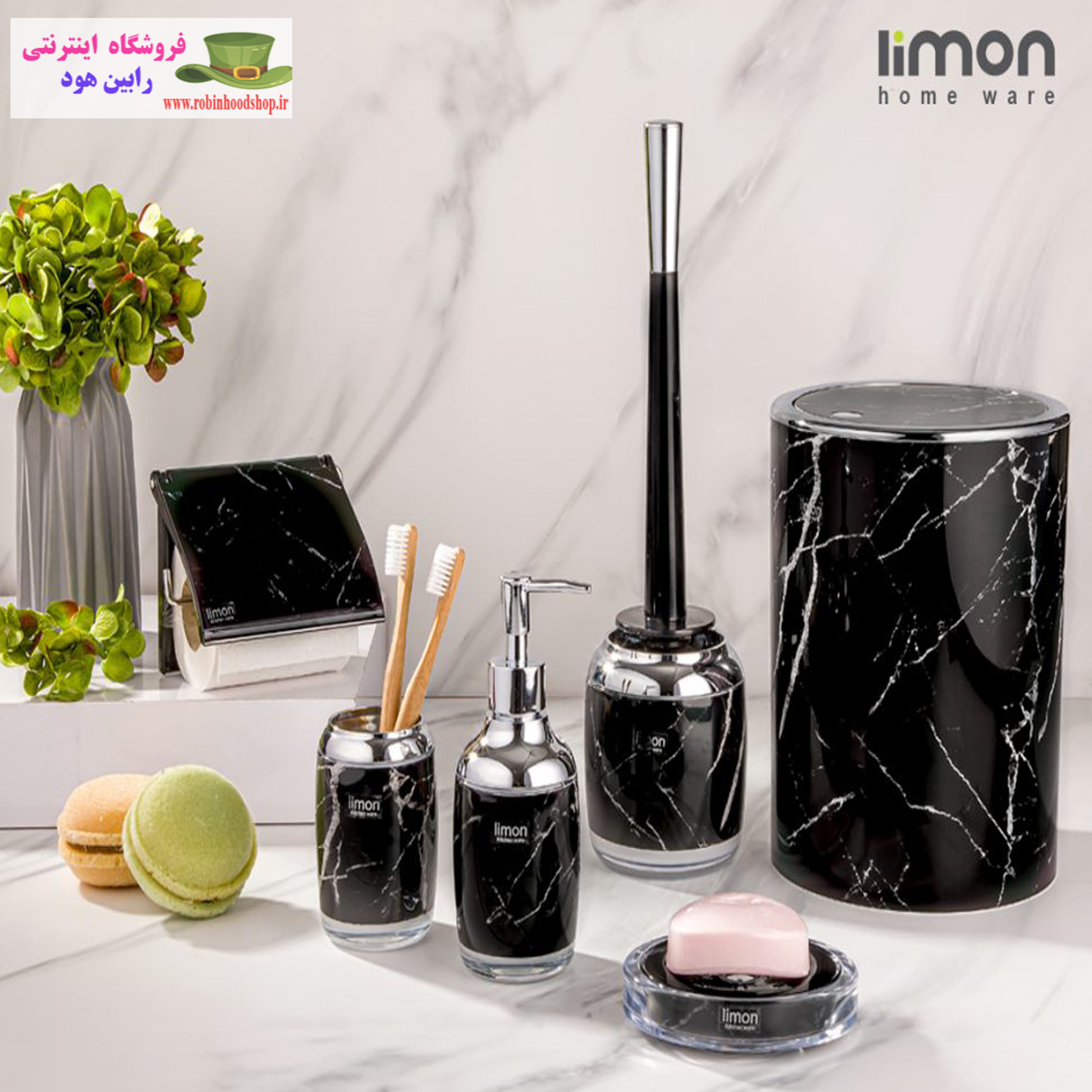 ست بهداشتی رومانتیک طرح ماربل - Image 3