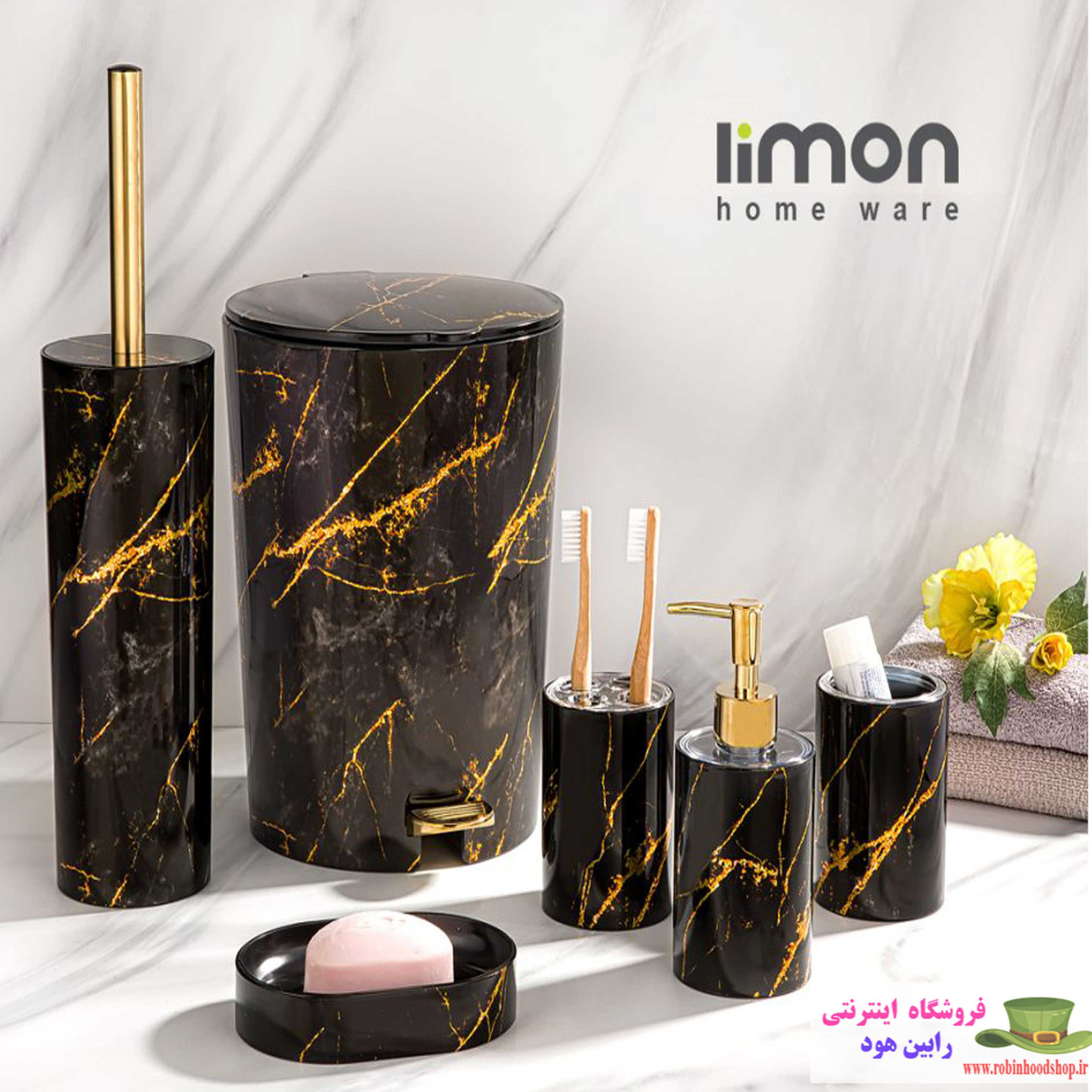 سرویس بهداشتی طرح ماربل - Image 4