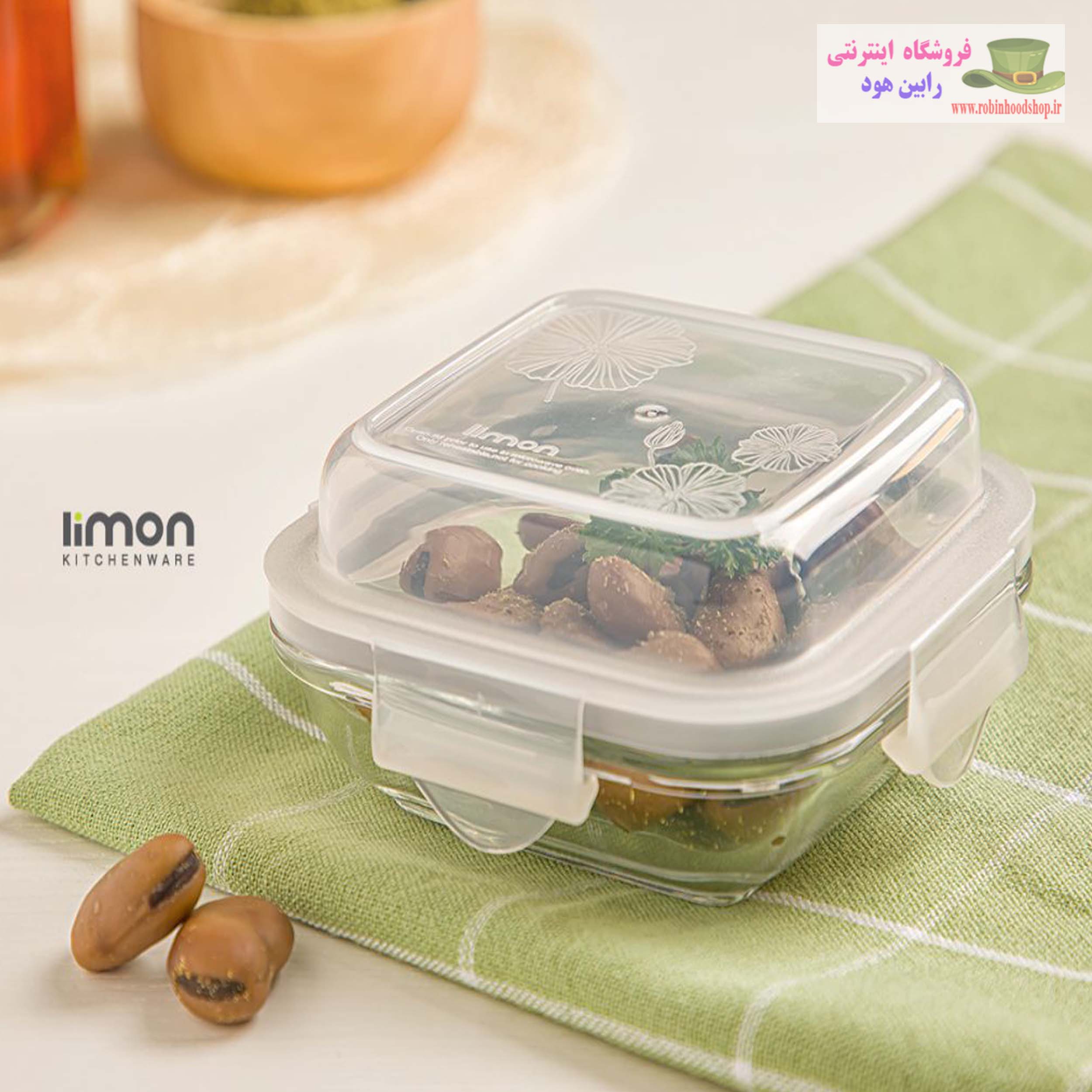 ظرف شیشه ای سرو و نگهداری دربدار 210 میلی لیتر - Image 3